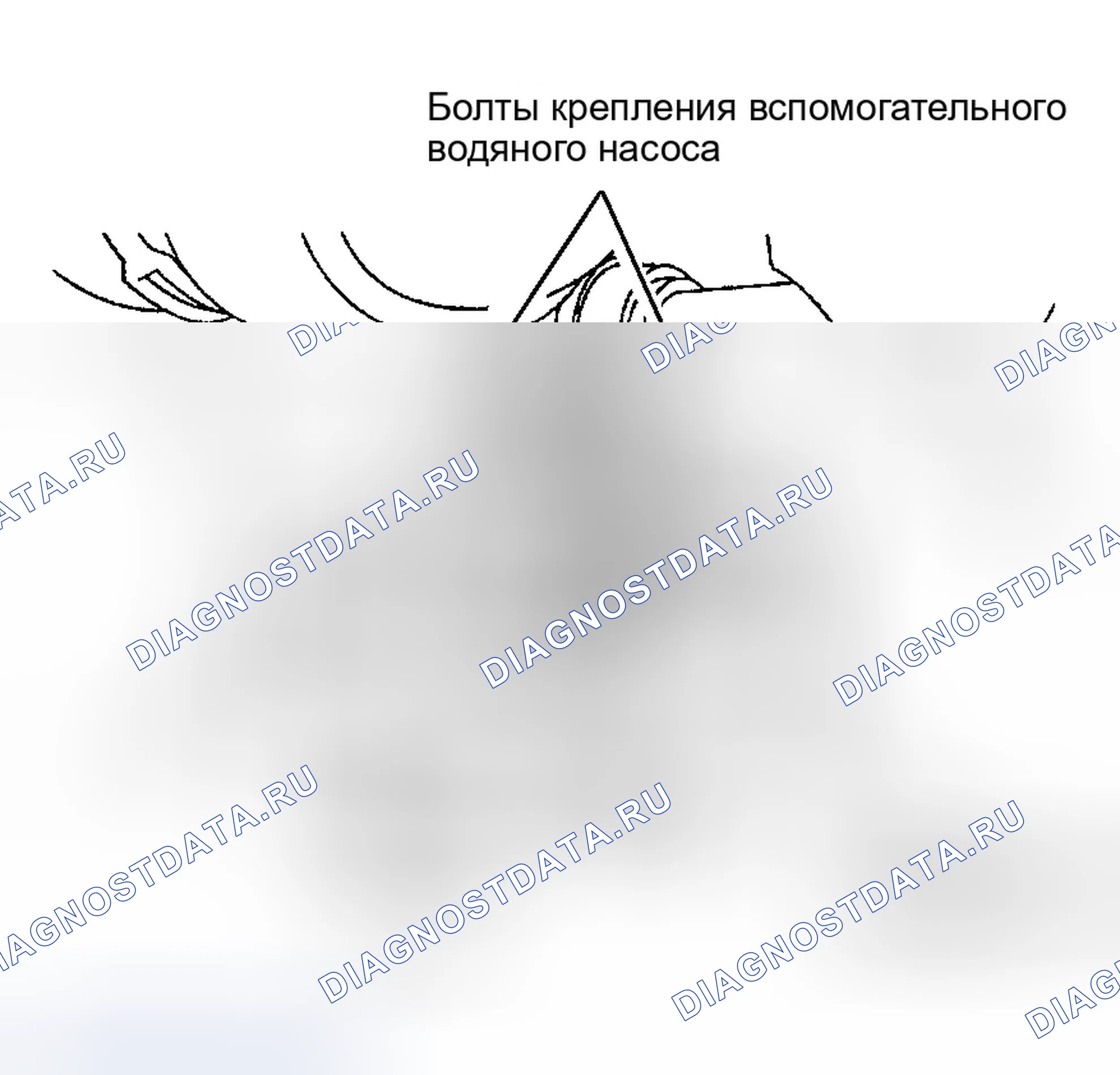 Рис. 158. Jaguar S-type I