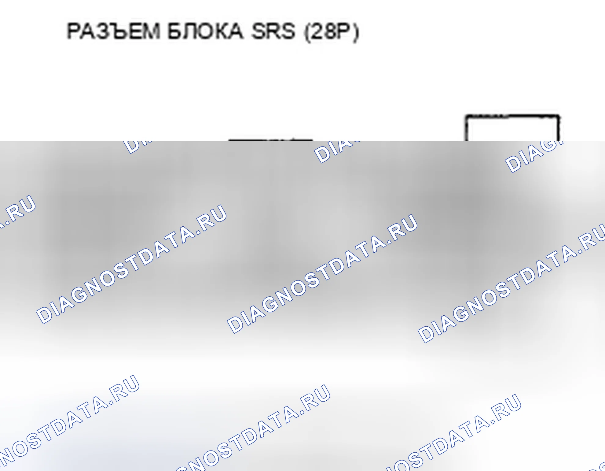 Рис. 136. Honda CR-V III рестайлинг