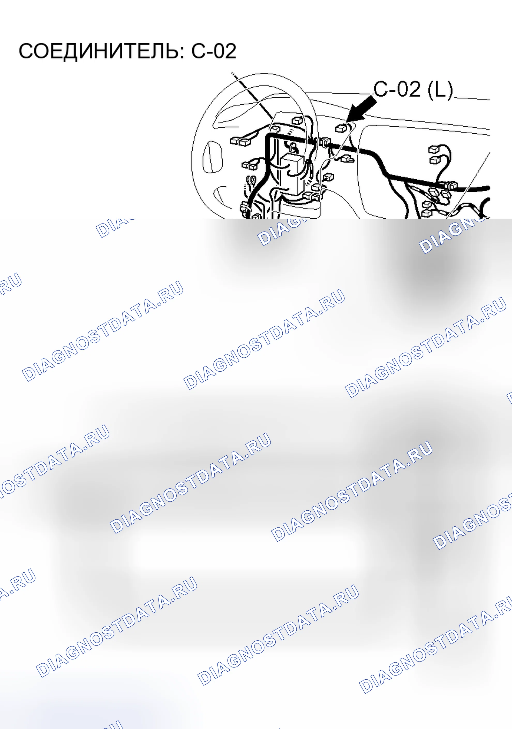 Рис. 166. Mitsubishi Lancer IX рестайлинг
