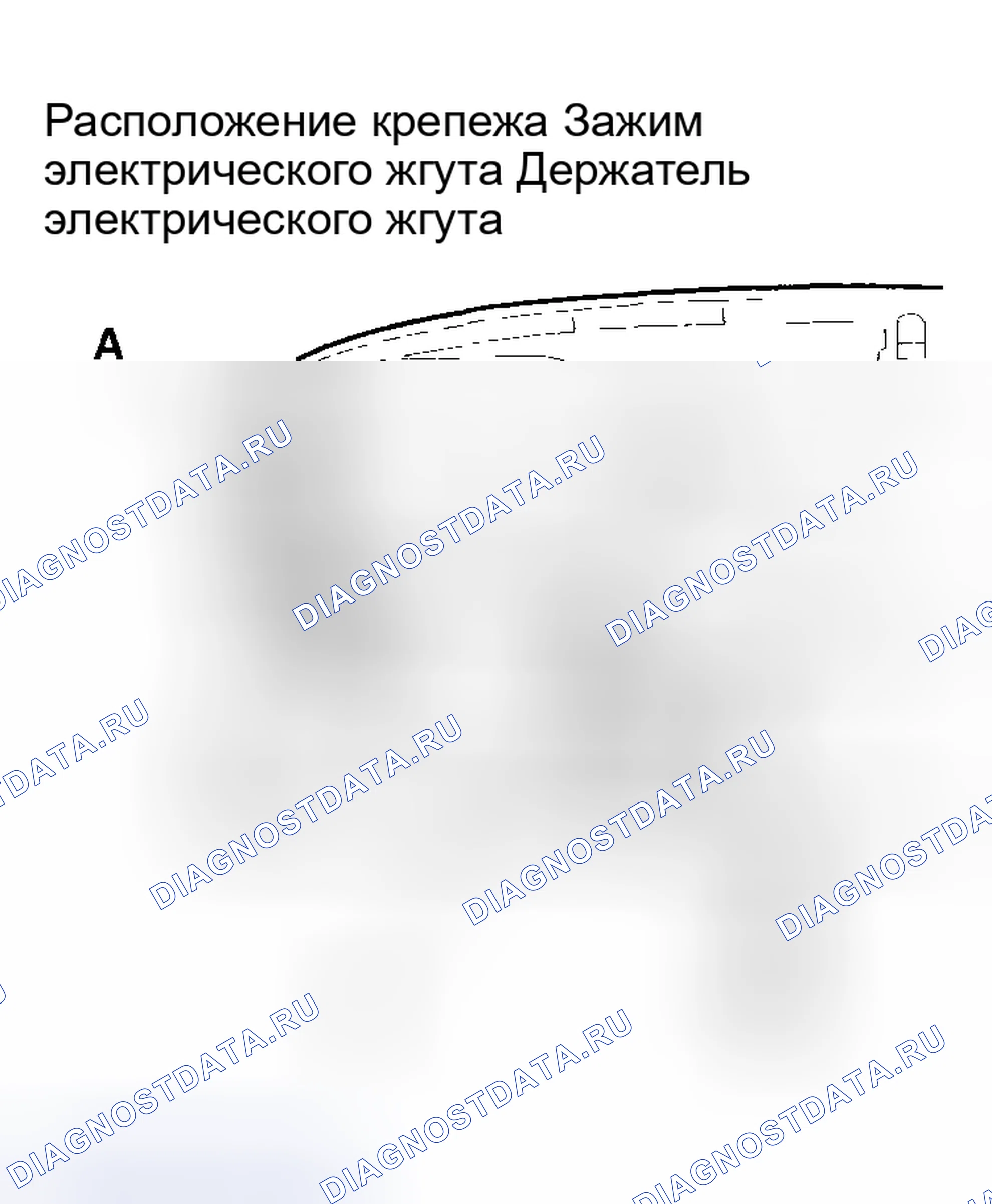 Рис. 72. Honda CR-V II рестайлинг