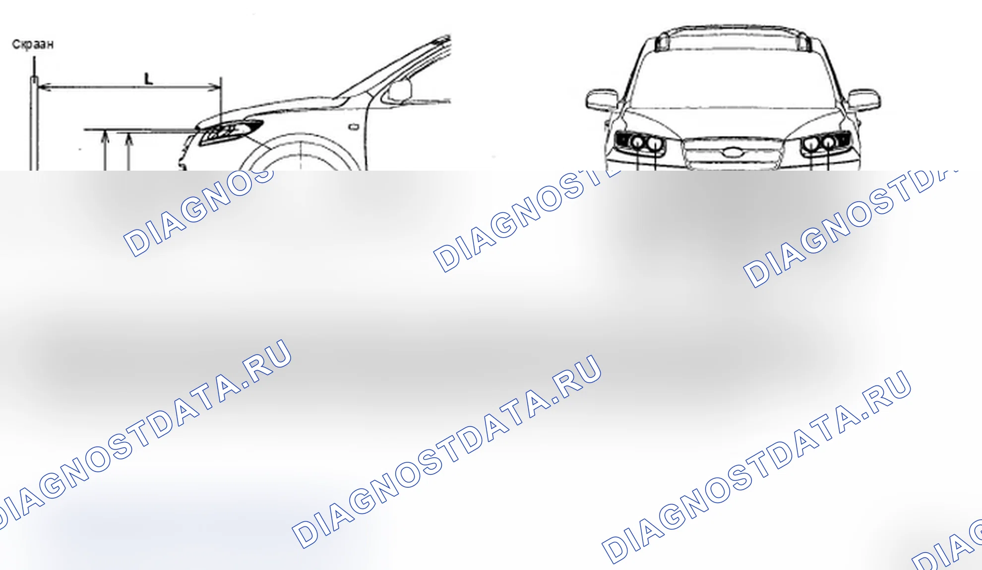 Рис. 9: ФАРЫ И ТОЧКИ ПРИЦЕЛИВАНИЯ ПРОТИВОТУМАННЫХ ФАР. Hyundai Santa Fe II