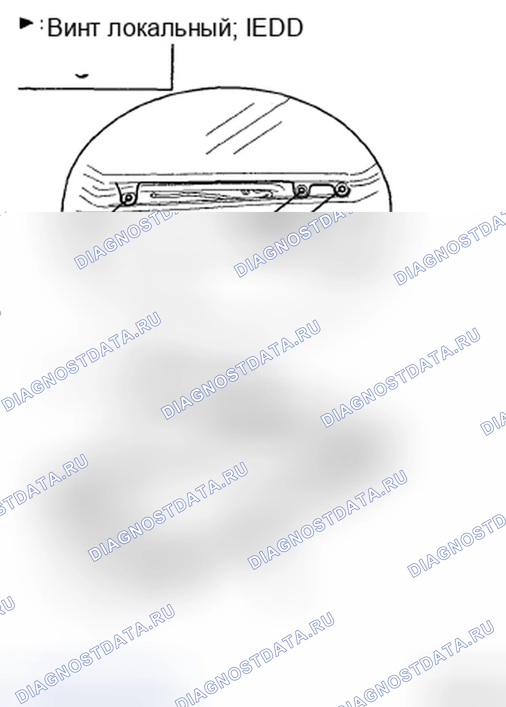 Рис. 58. Hyundai Sonata V рестайлинг