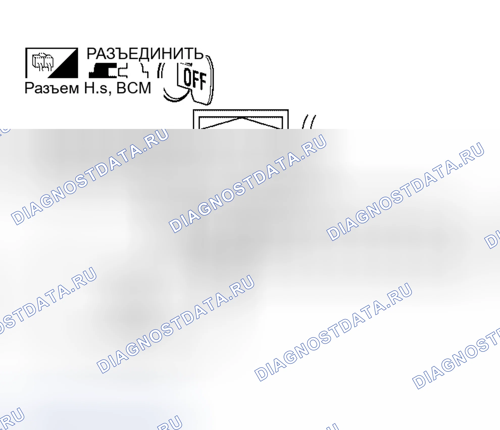 Рис. 96. Infiniti QX56 I