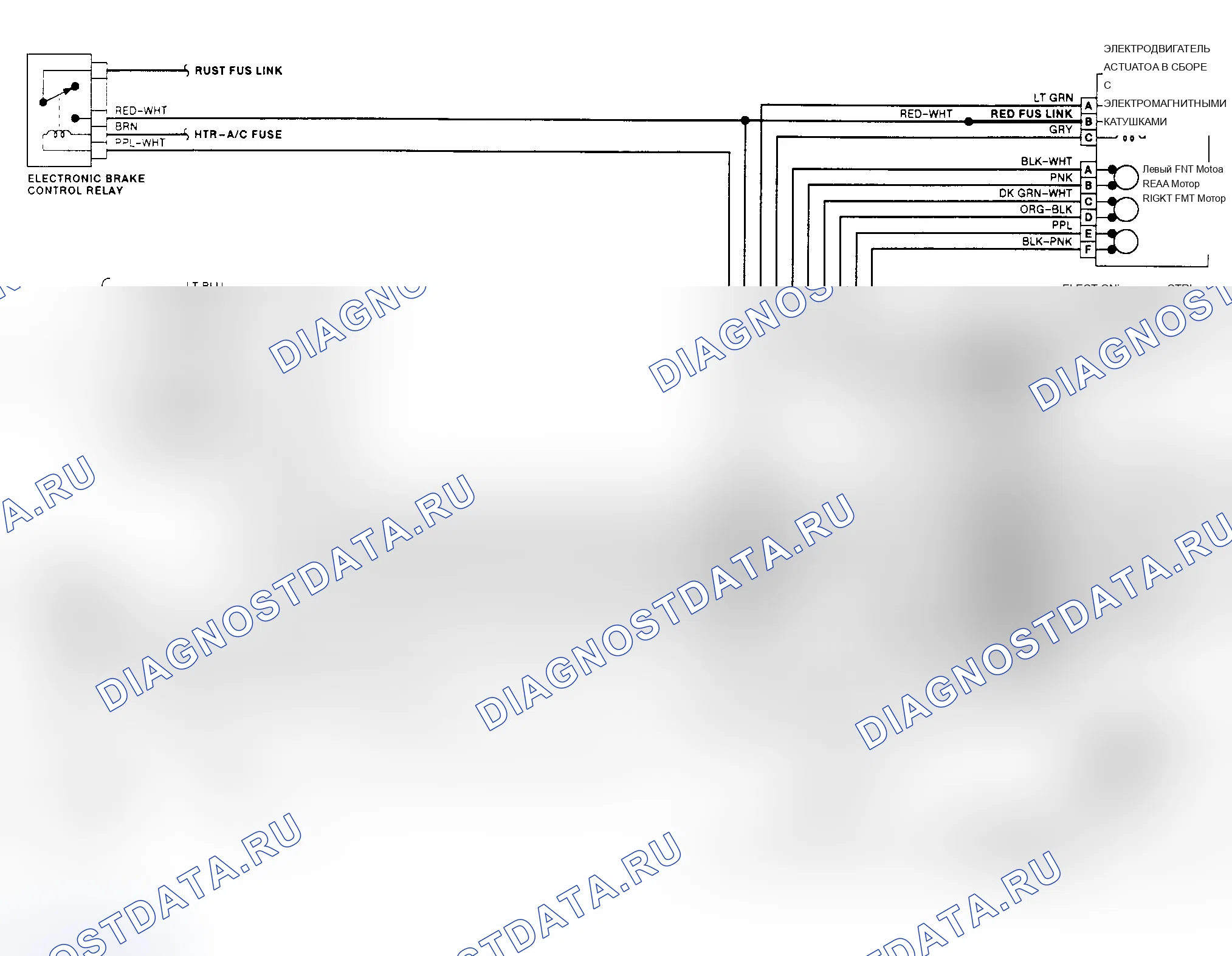 Рис. 136: электросхема ABS (Achieva, Skylark и Grand AM). Oldsmobile Cutlass Supreme I