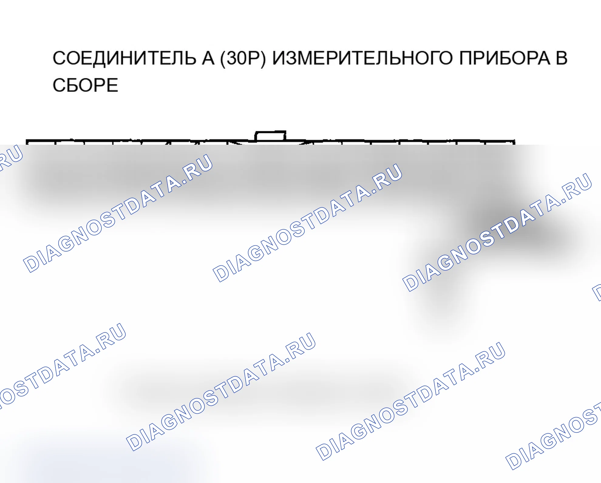 Рис. 359. Acura MDX I