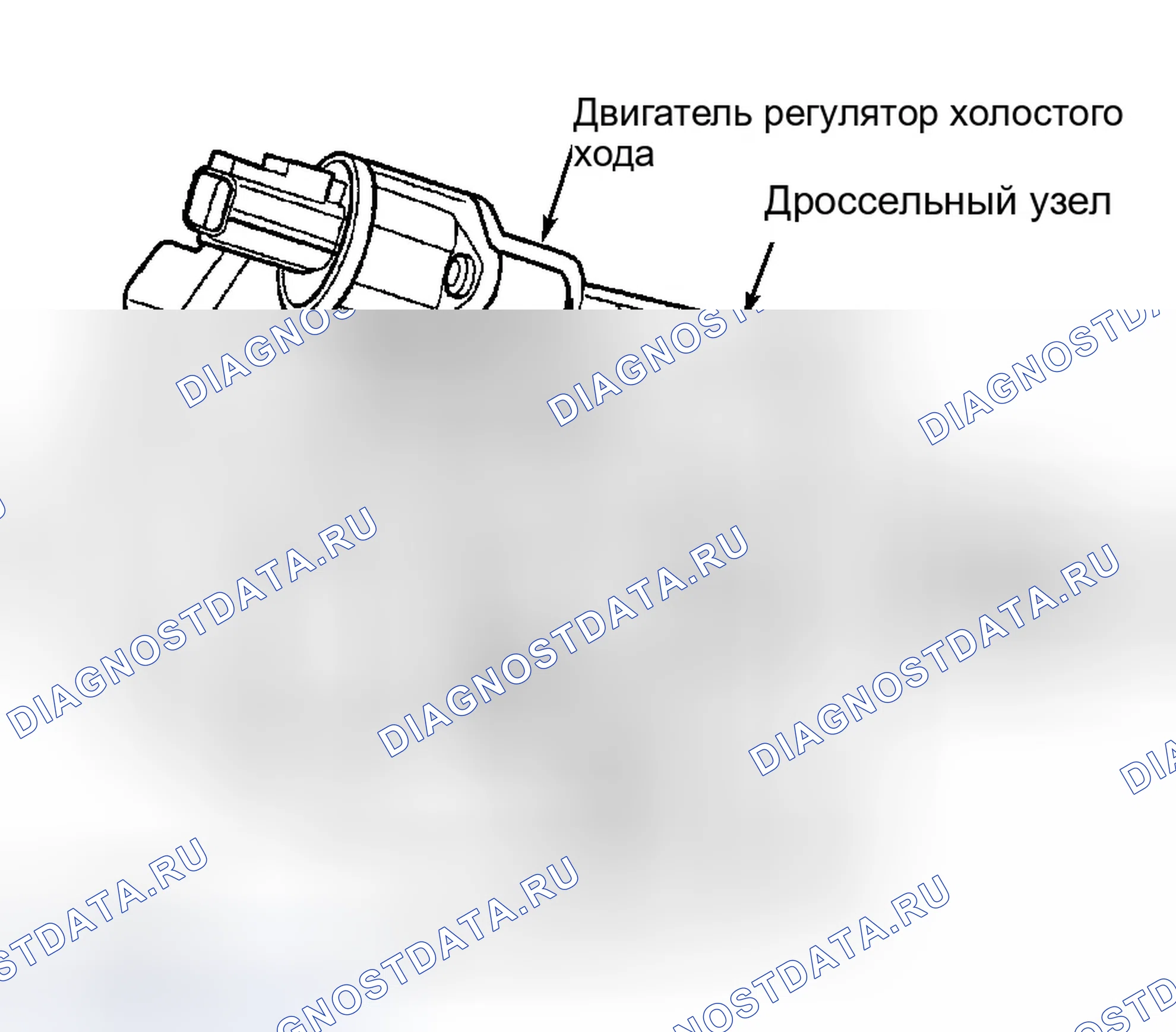 Рис. 32: Демонтаж и монтаж (неон). Chrysler 300M I
