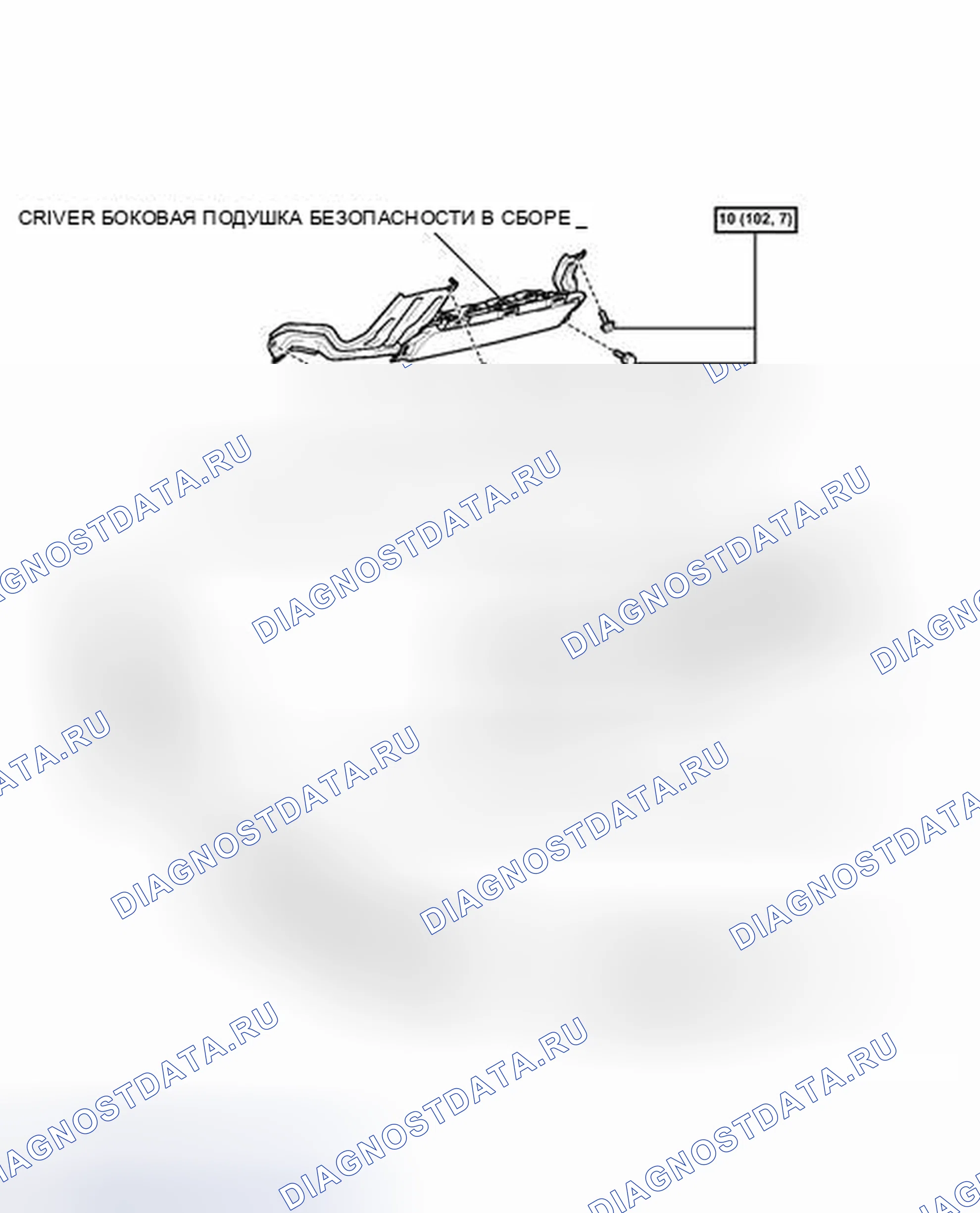 Рис. 7: ИЛЛЮСТРАЦИЯ. Toyota Camry XV40 рестайлинг