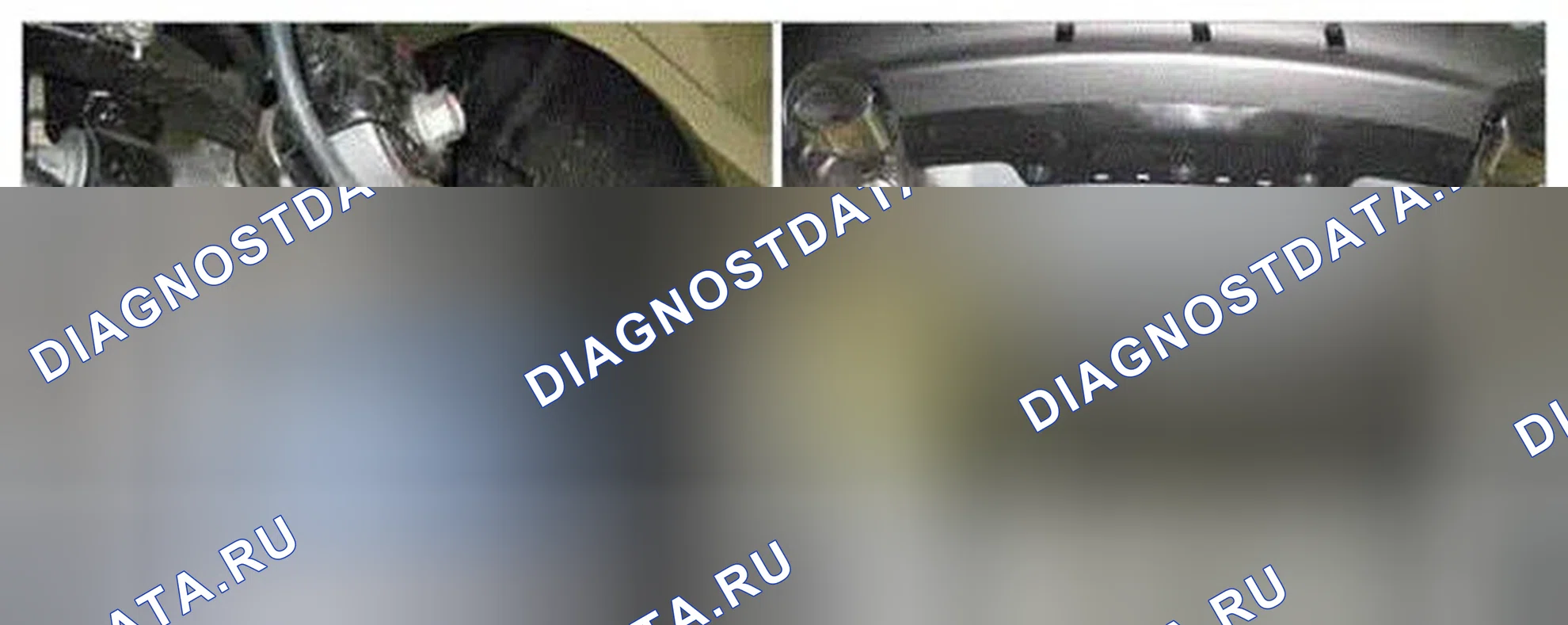 Рис. 181: Расположение компонентов. Hyundai Genesis I рестайлинг