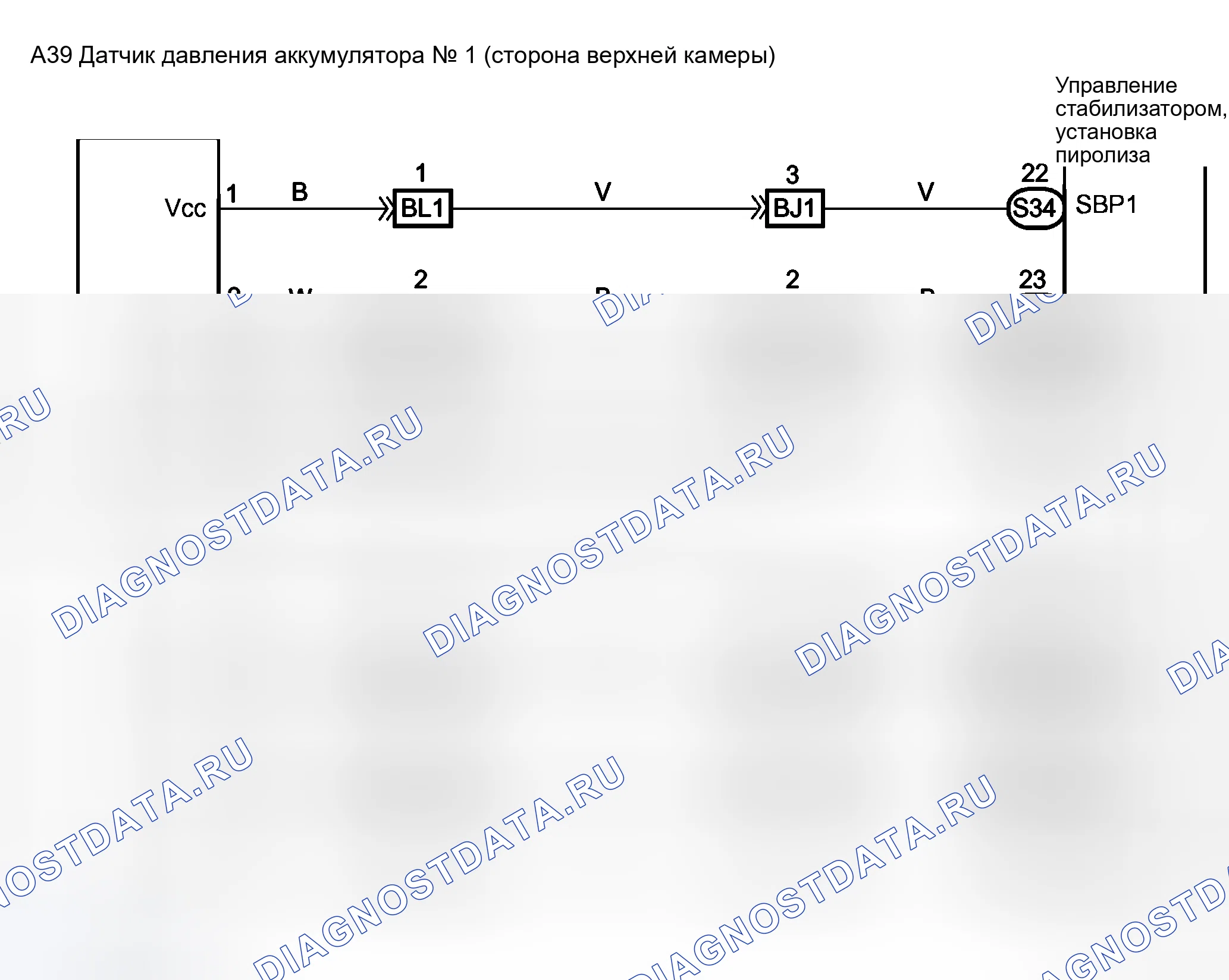 Рис. 175: электросхема. Honda Accord VI