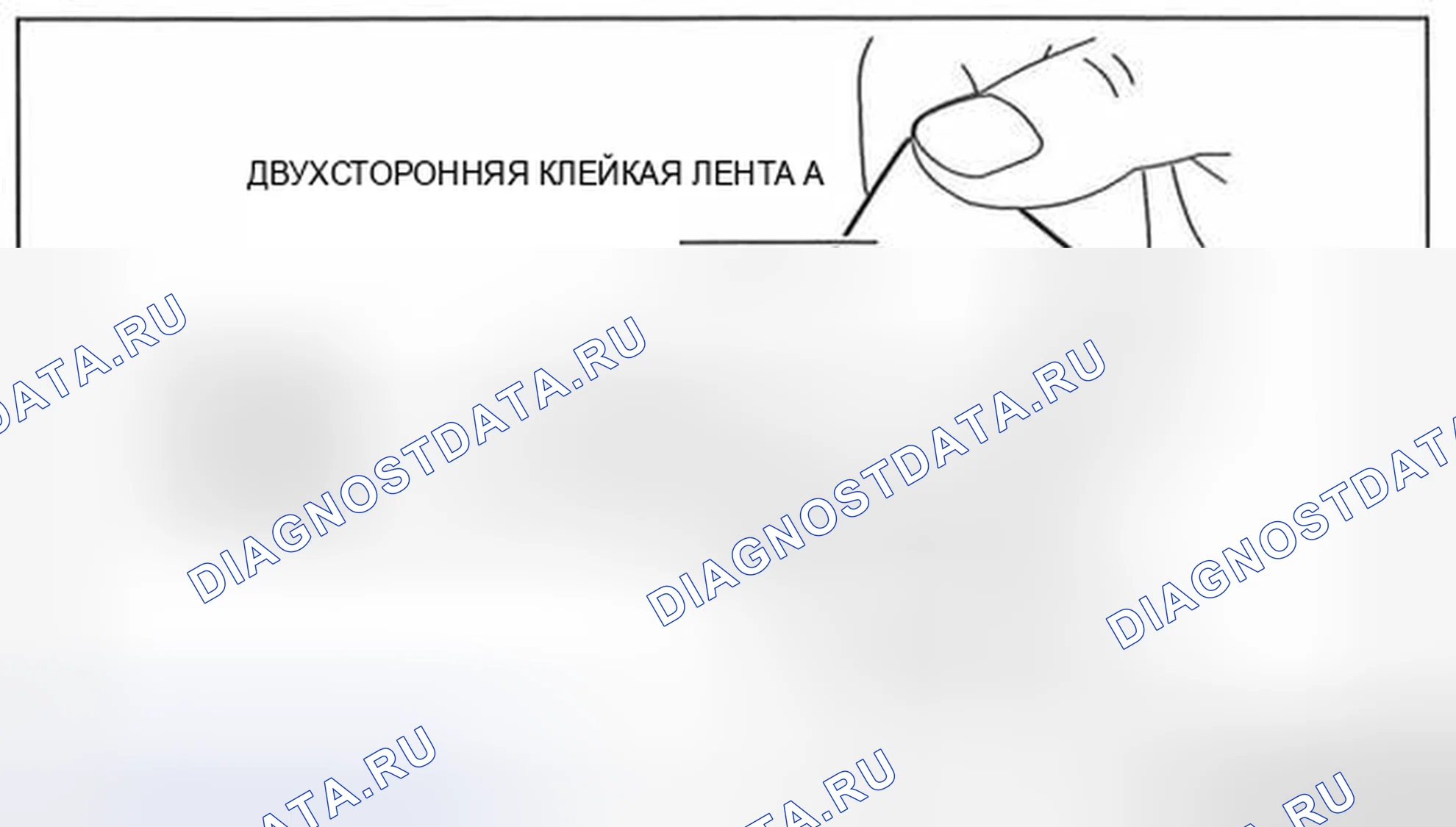 Рис. 51. Honda Civic IX рестайлинг