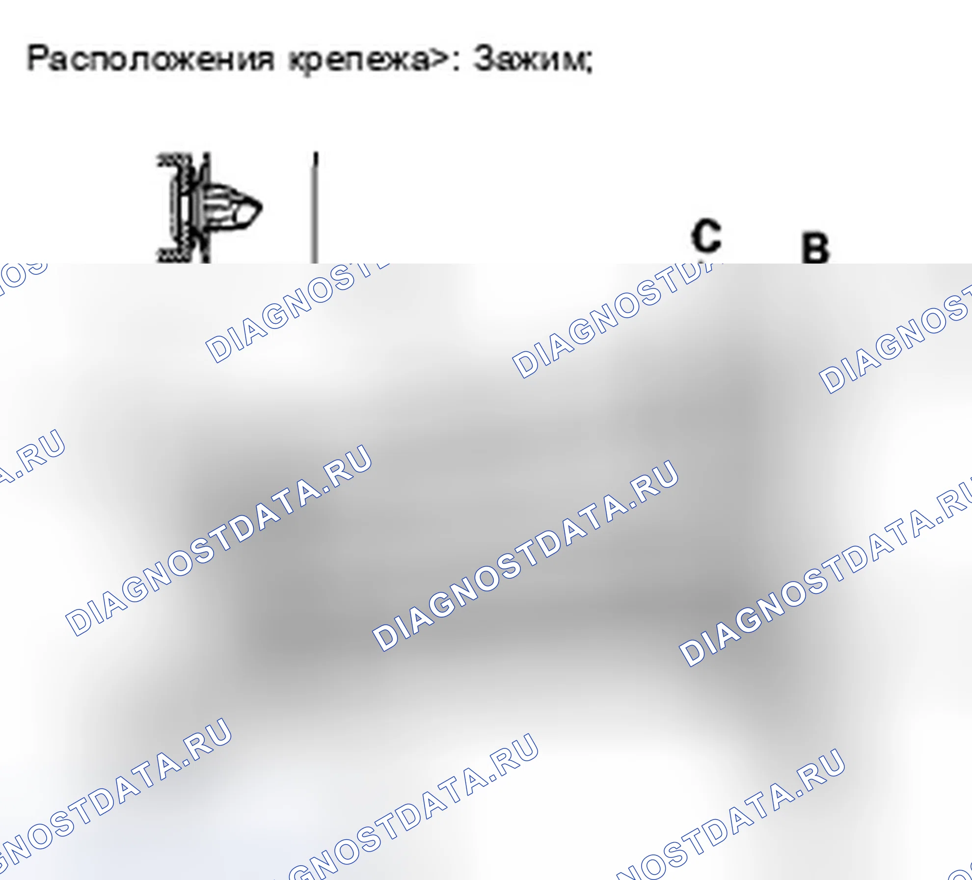 Рис. 21: Требуются специальные инструменты. Honda Pilot II