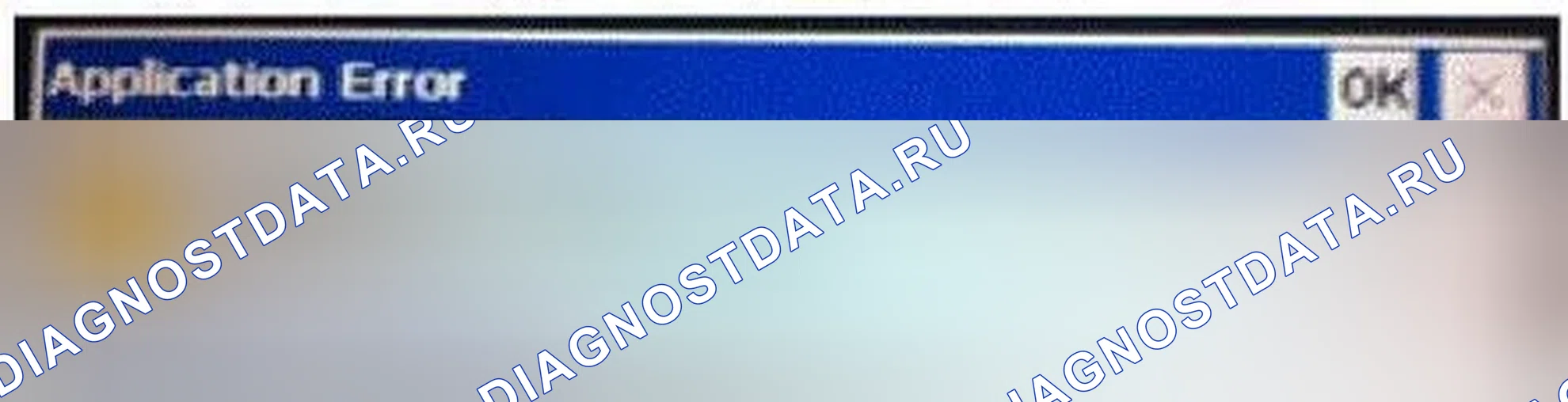 Рис. 53. Hyundai Santa Fe III
