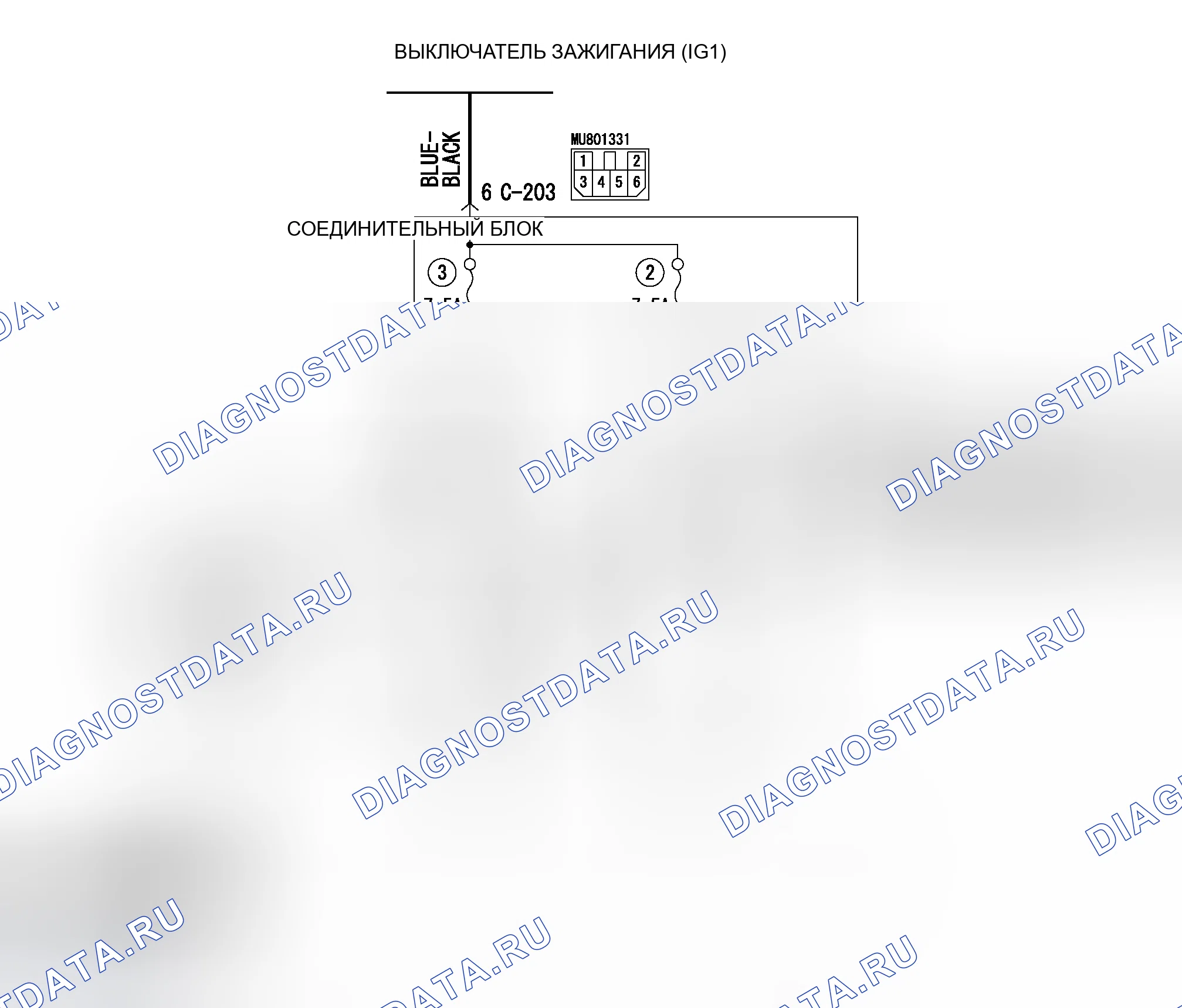 Рис. 692. Mitsubishi Outlander I