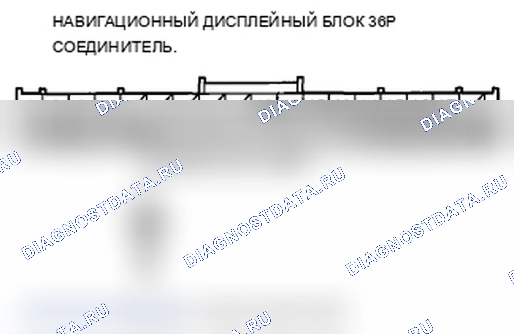 Рис. 118. Acura TL IV рестайлинг