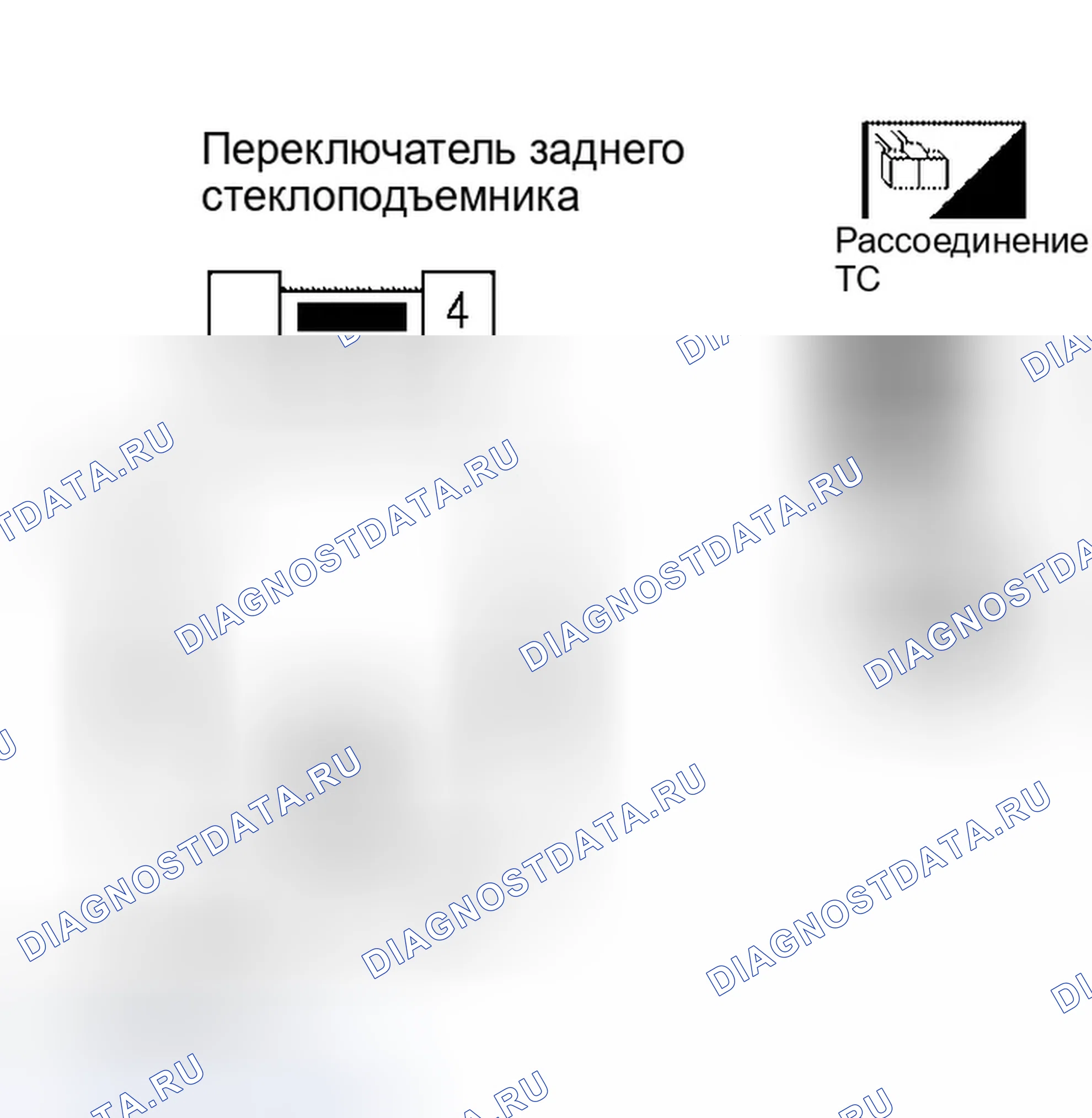 Рис. 152. Infiniti QX56 I