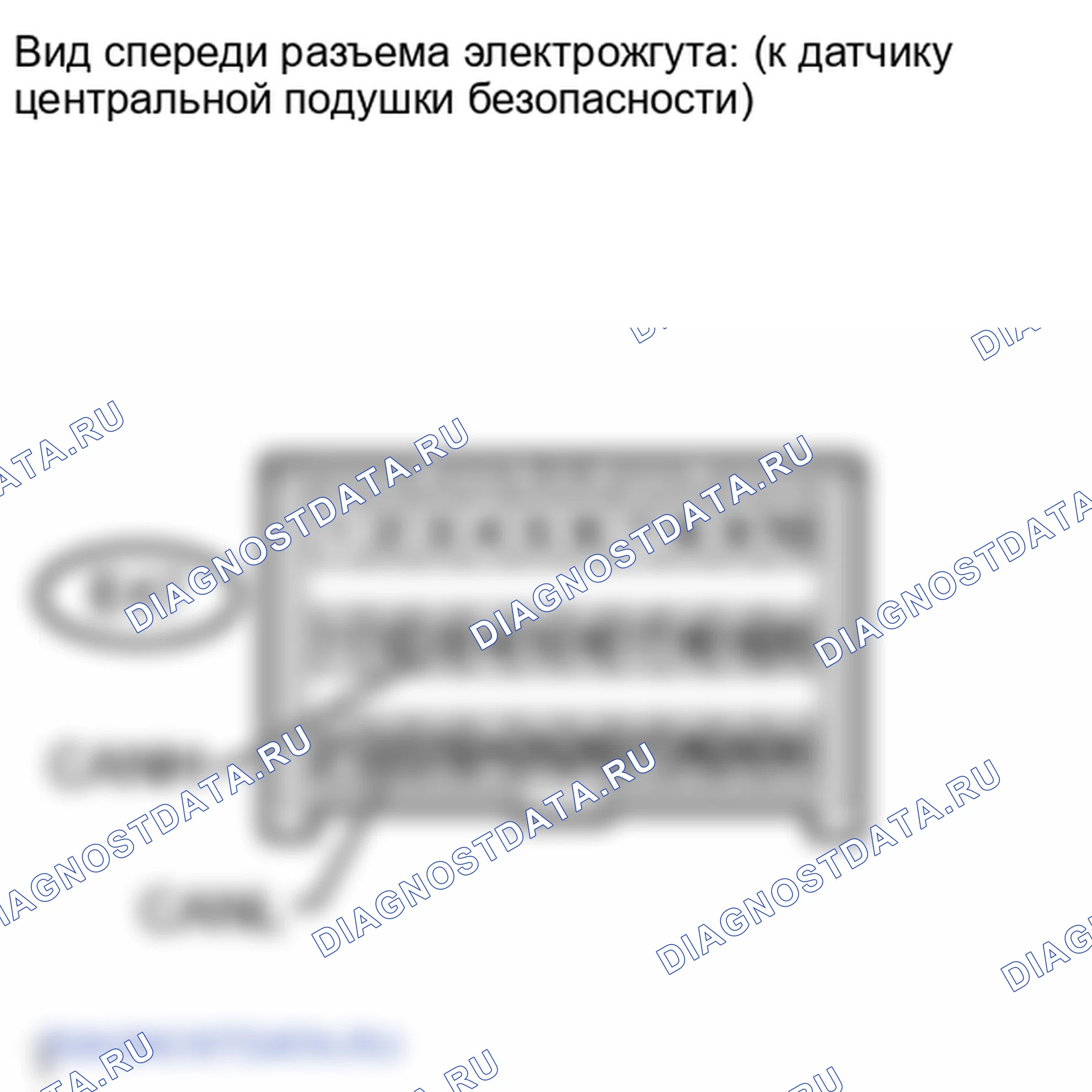 Рис. 320: ПОРЯДОК ВЫПОЛНЕНИЯ РАБОТ. Lexus LX J200