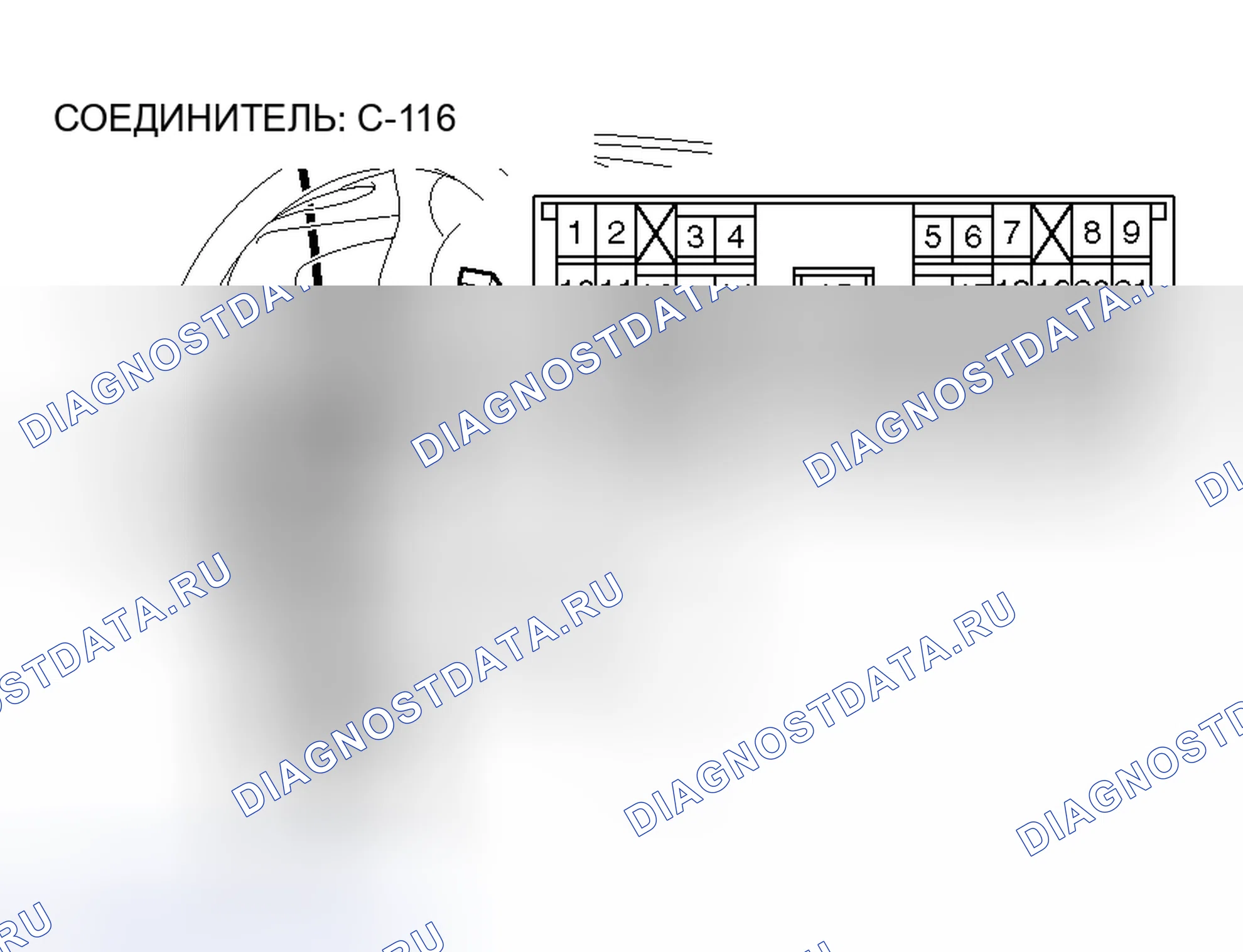 Рис. 87. Honda e:NS1 I
