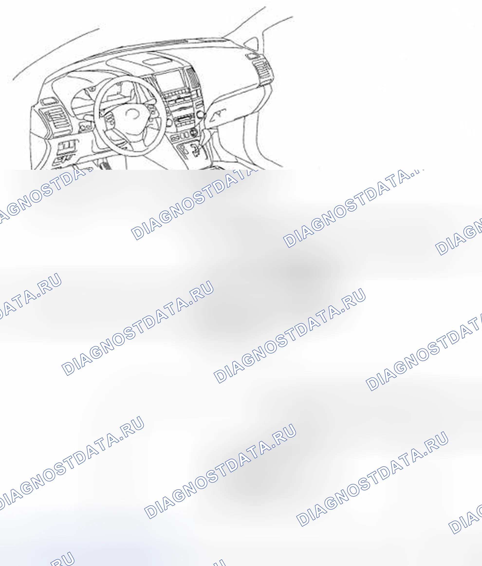 Рис. 48: КОМПОНЕНТЫ. Honda Accord IX