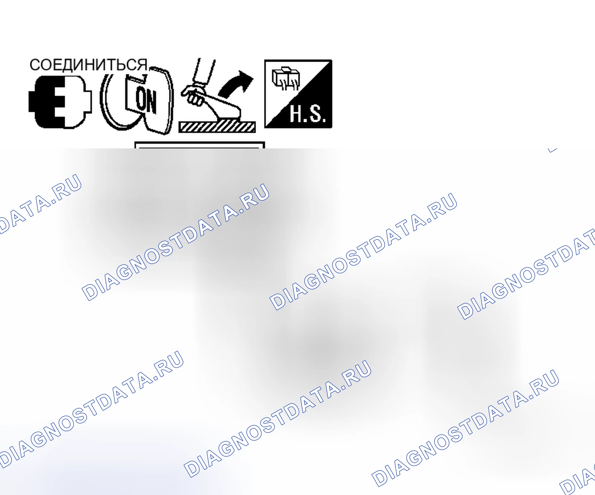 Рис. 105. Honda N-WGN I
