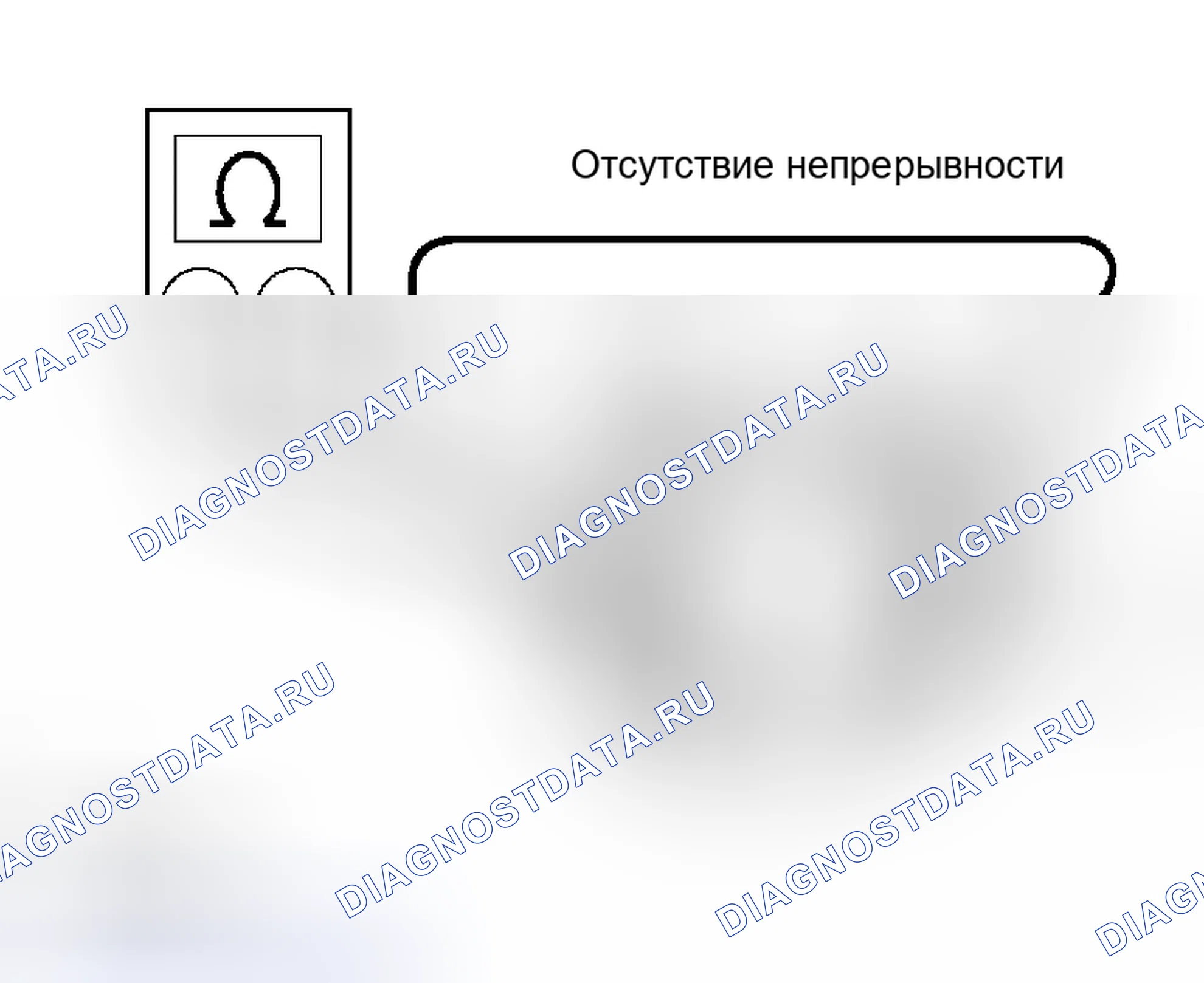 Рис. 23. Lexus GX J120