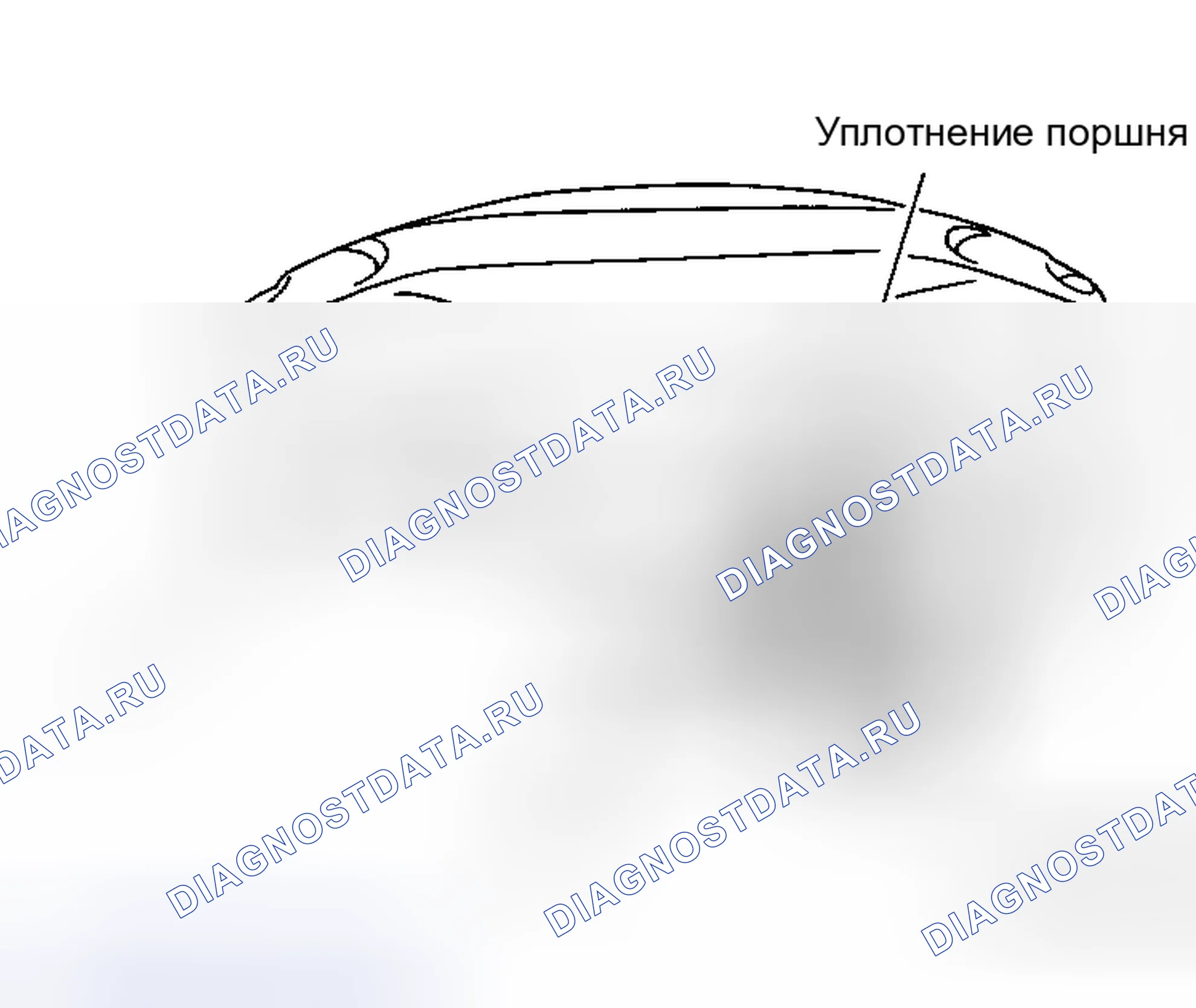 Рис. 71. Honda Logo I