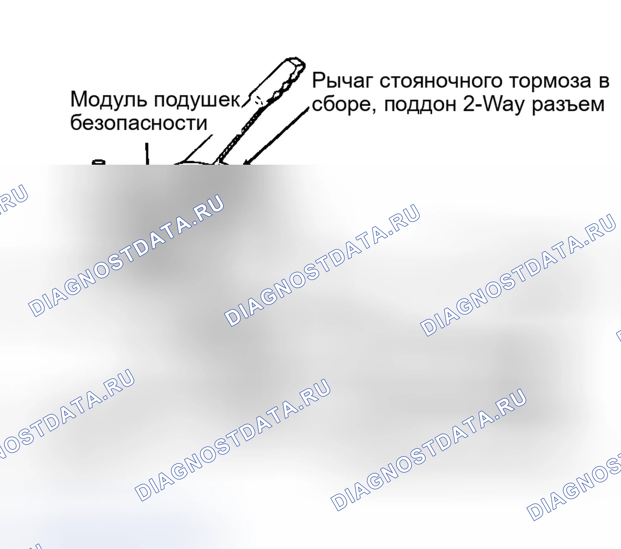Рис. 48: СОЕДИНИТЕЛЬ КАНАЛА ПЕРЕДАЧИ ДАННЫХ ASDM. Jeep Grand Cherokee ZJ