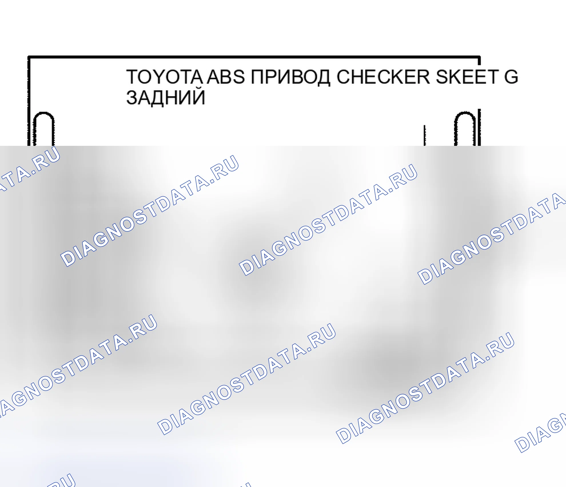 Рис. 56. Haval Xiaolong Max I