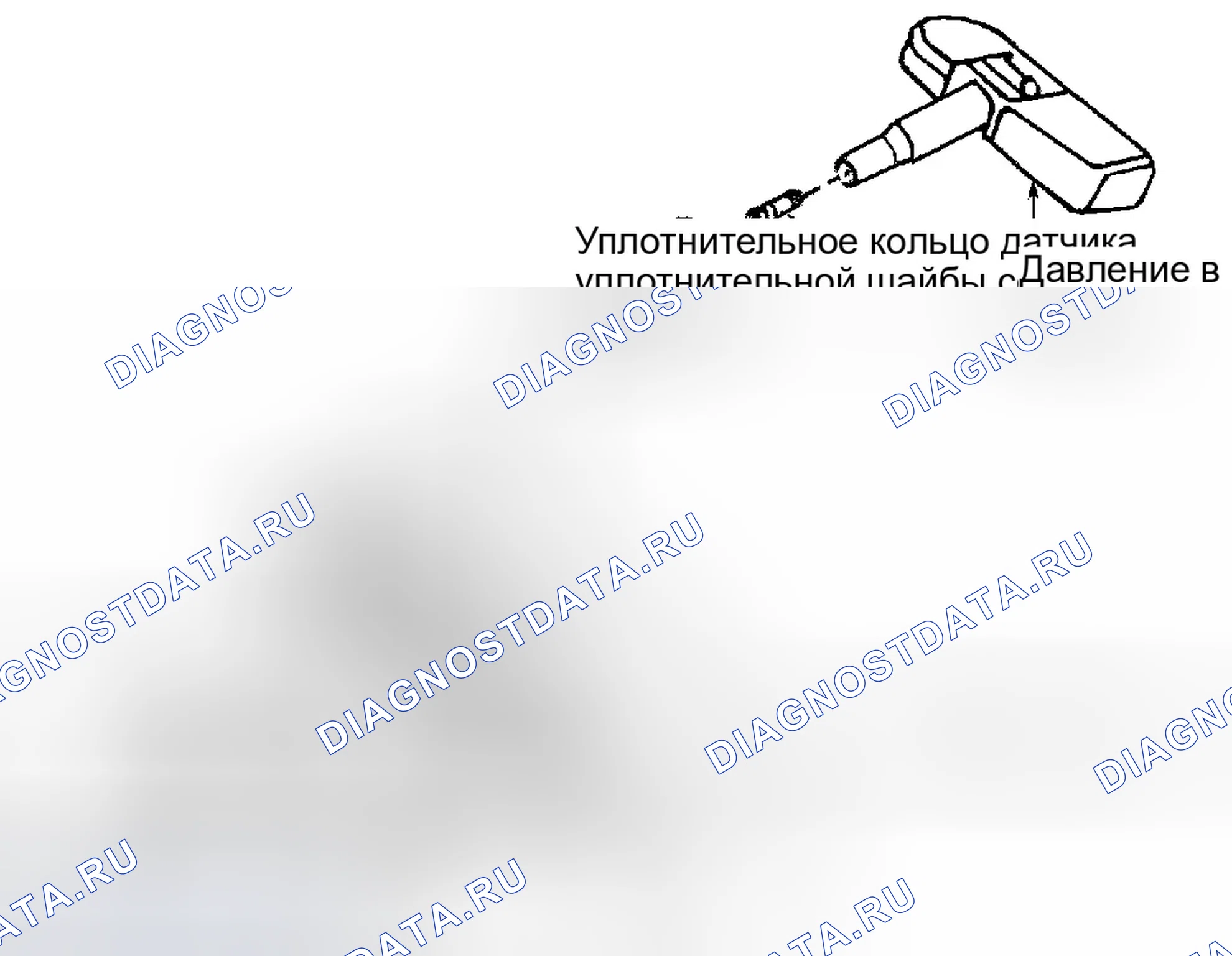 Рис. 6. GMC Savana H1500 