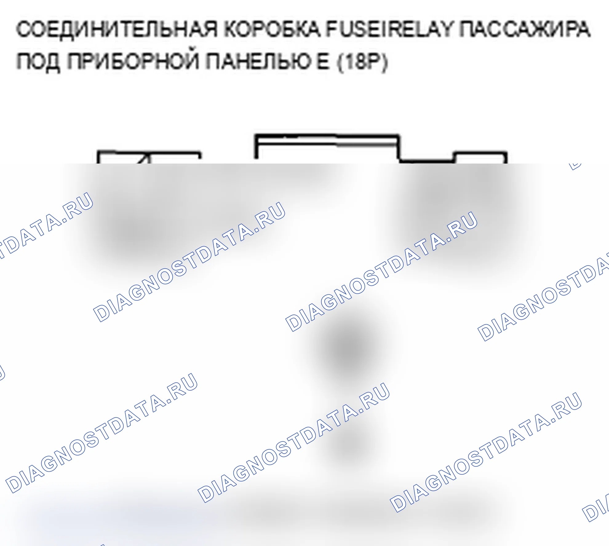 Рис. 105. Acura TL IV рестайлинг