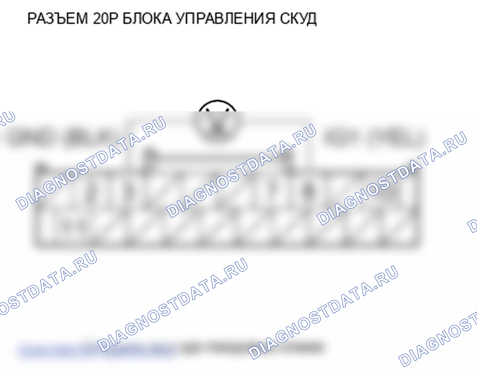 Рис. 7. Honda Element YH2 рестайлинг 2