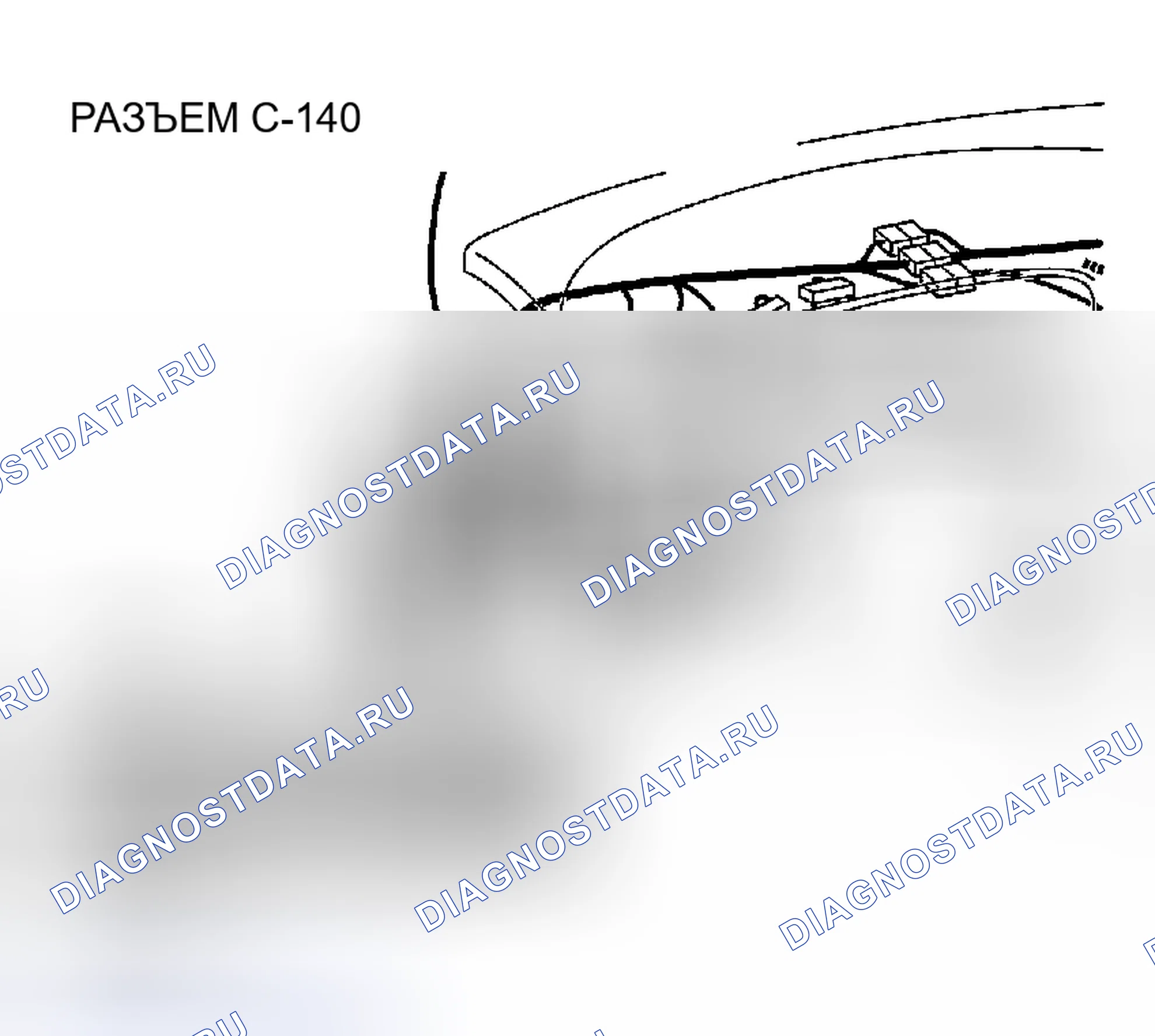 Рис. 647. Chrysler Sebring II рестайлинг