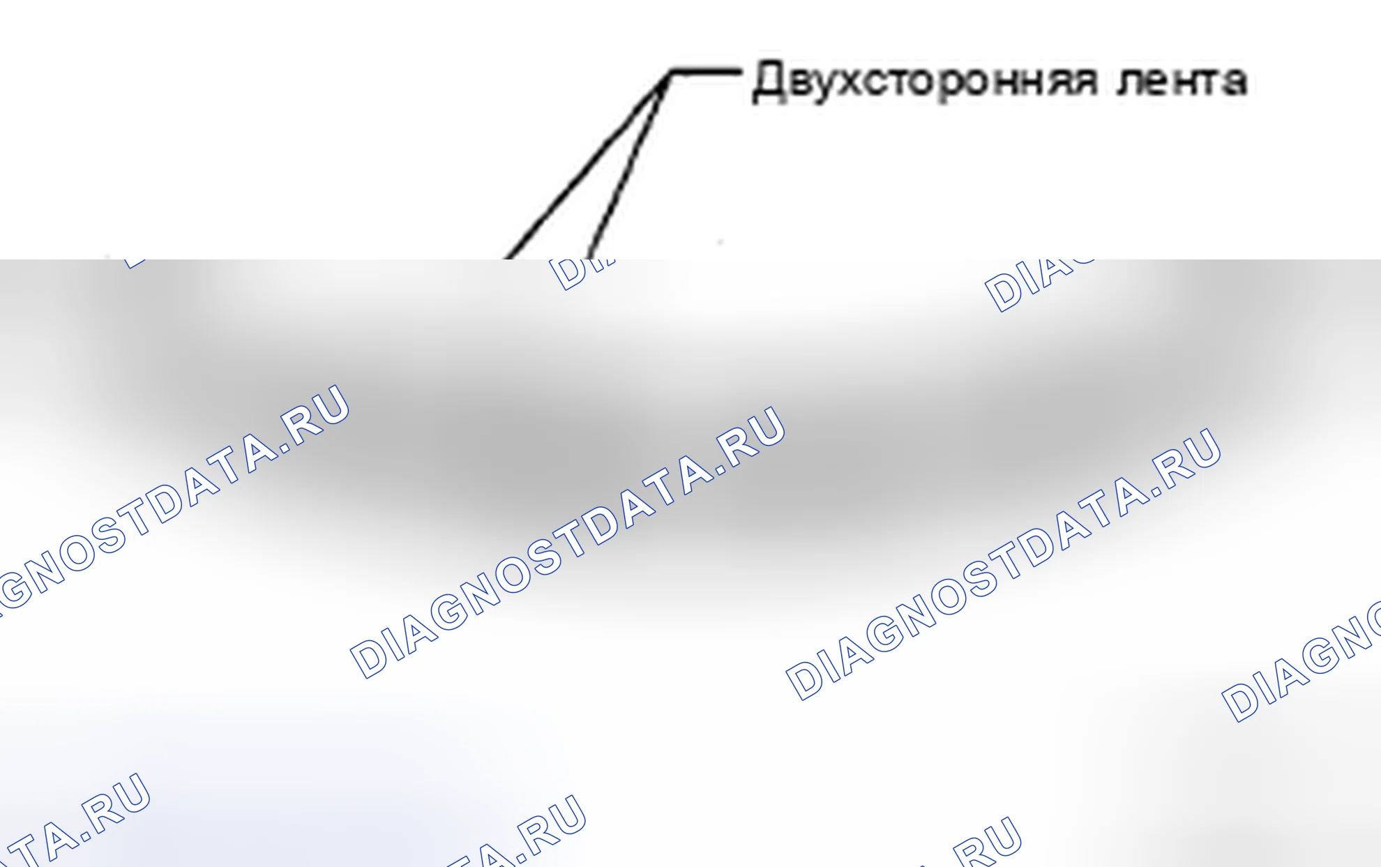Рис. 183. Honda CR-V VI