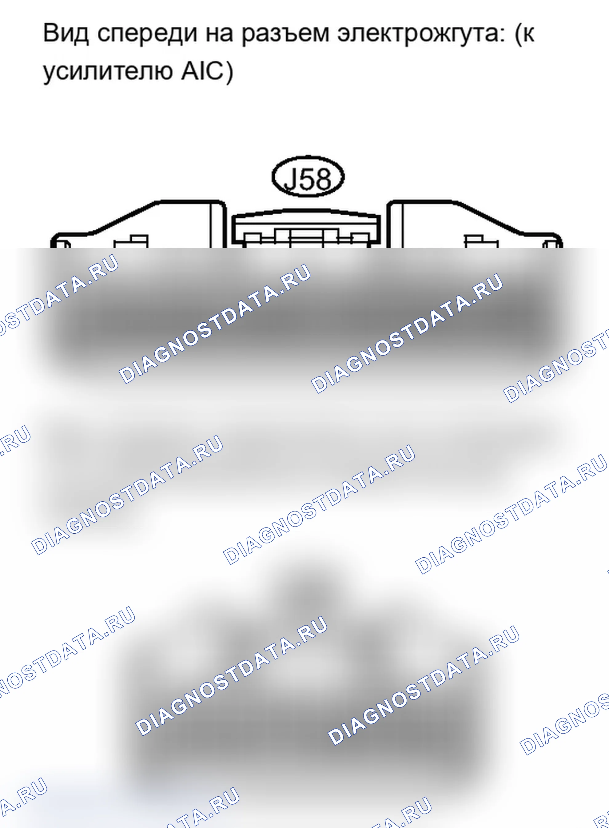 Рис. 165. Lexus IS F I