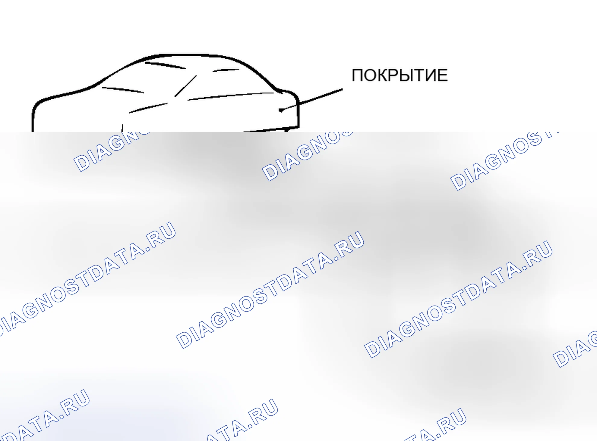 Рис. 576. Mitsubishi Lancer Evolution IX