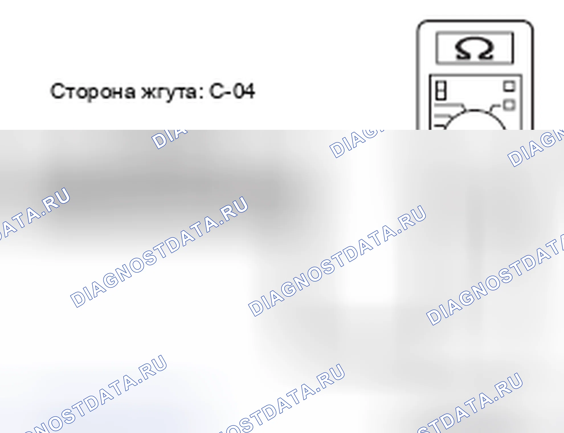 Рис. 67. Mazda MX-5 NB