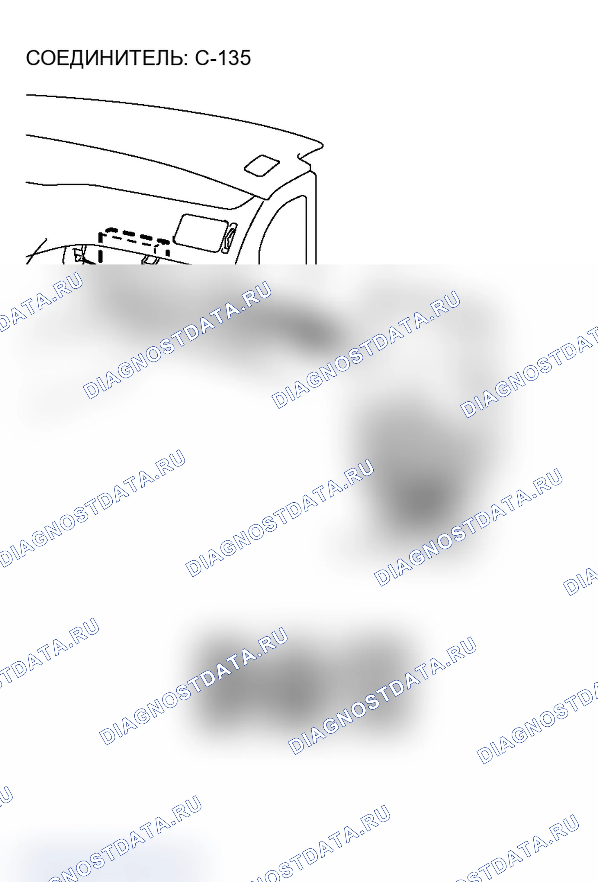 Рис. 188. Mitsubishi Lancer Evolution IX