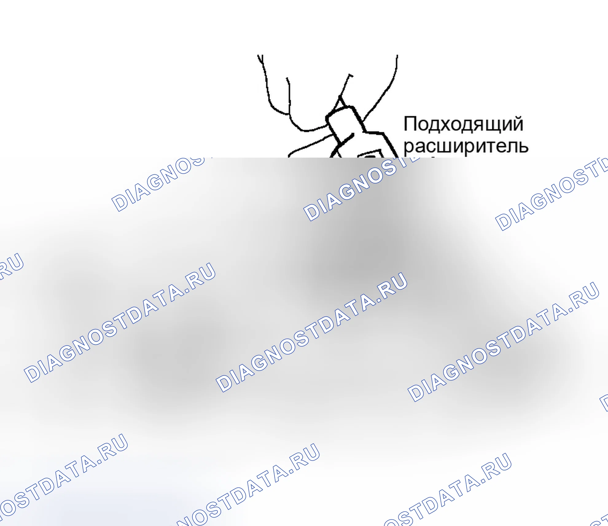 Рис. 161. Infiniti M45 II