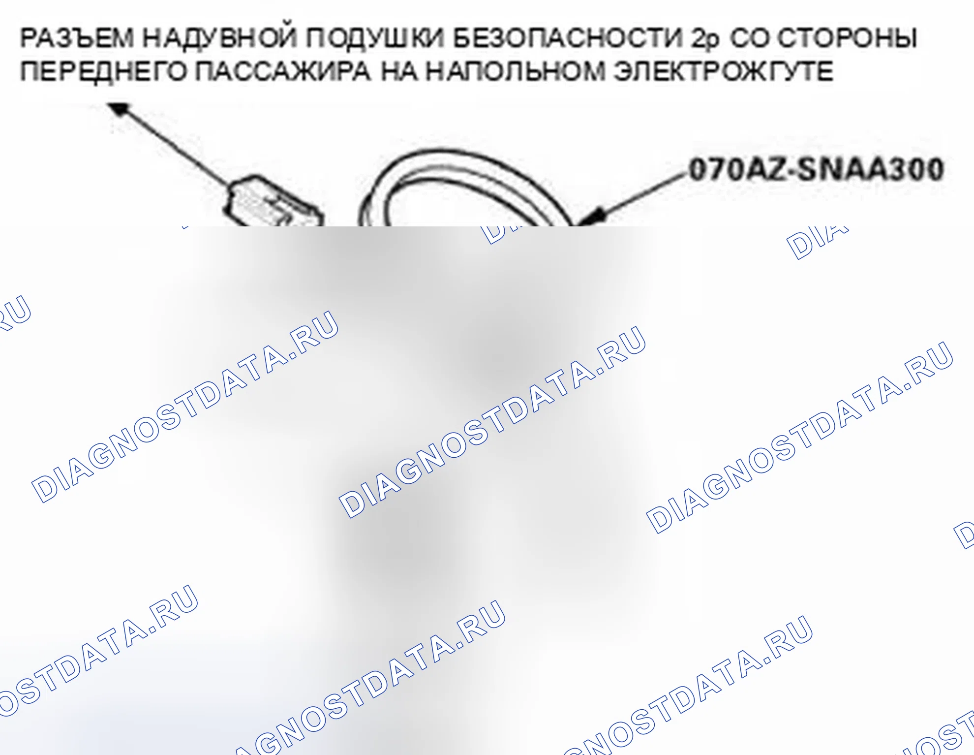 Рис. 1144. Honda Civic IX