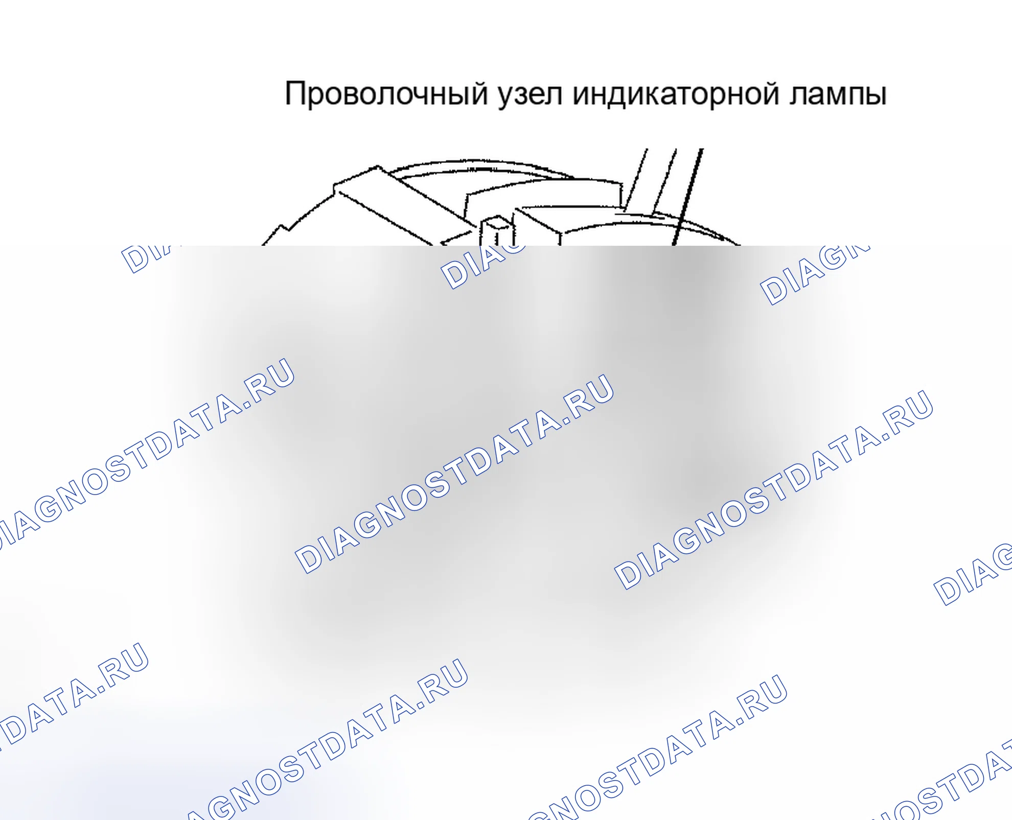Рис. 213. Toyota Sienna II