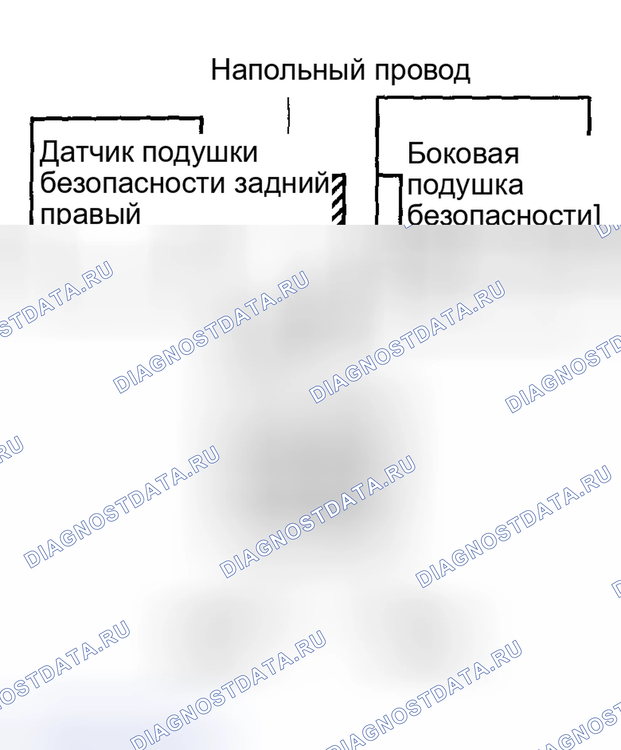 Рис. 76. Toyota Matrix E130