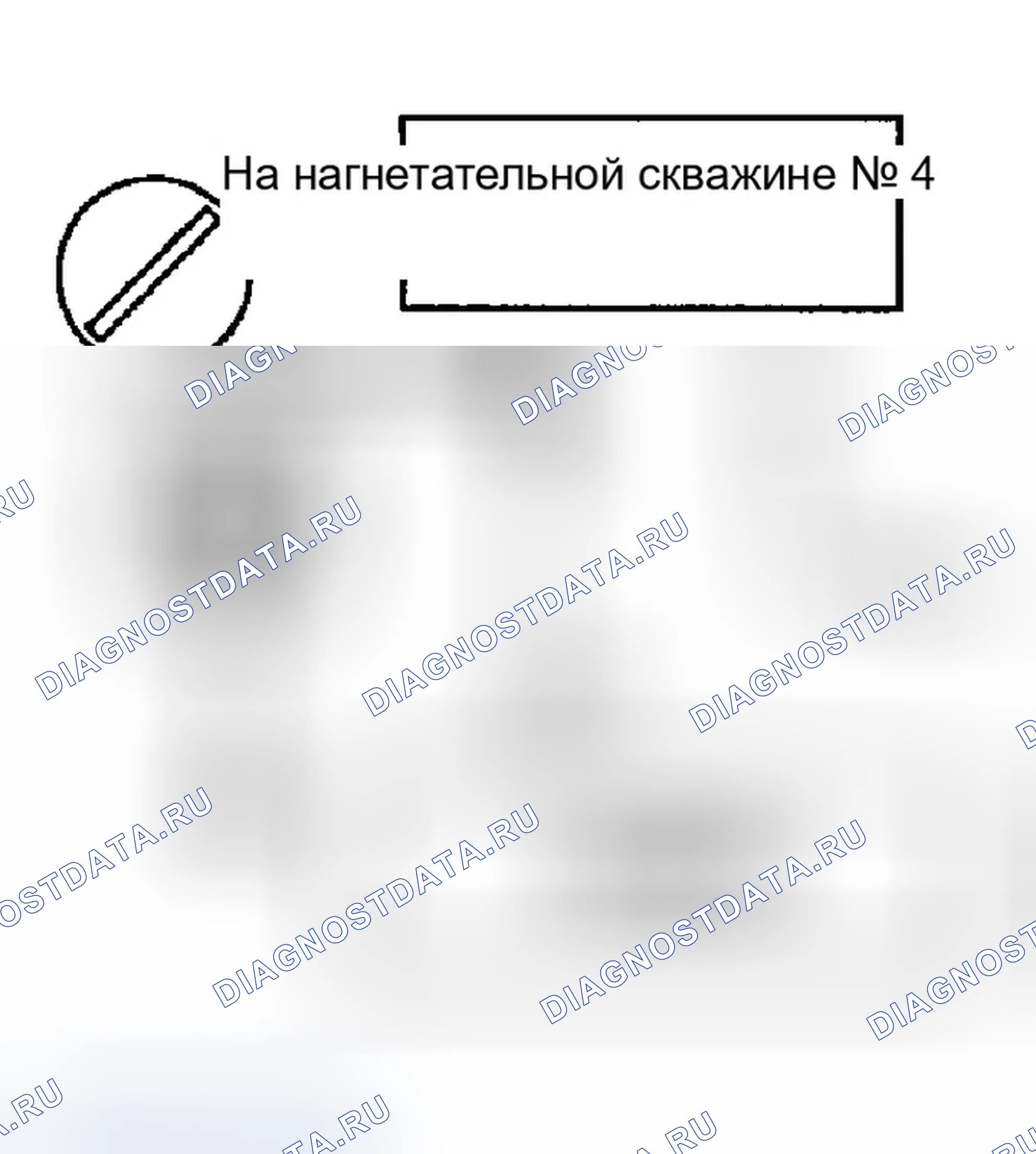 Рис. 392. Hyundai Tiburon II