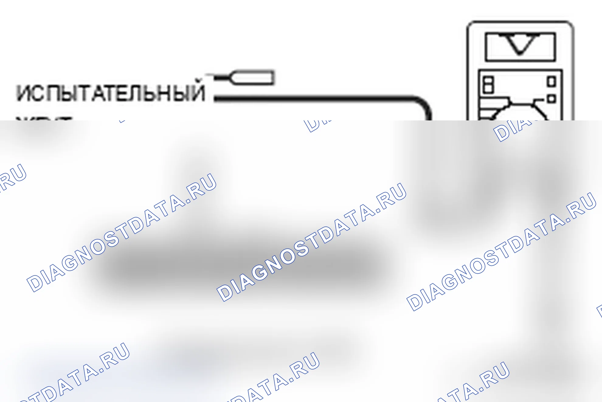 Рис. 213. Mitsubishi Lancer Ralliart X