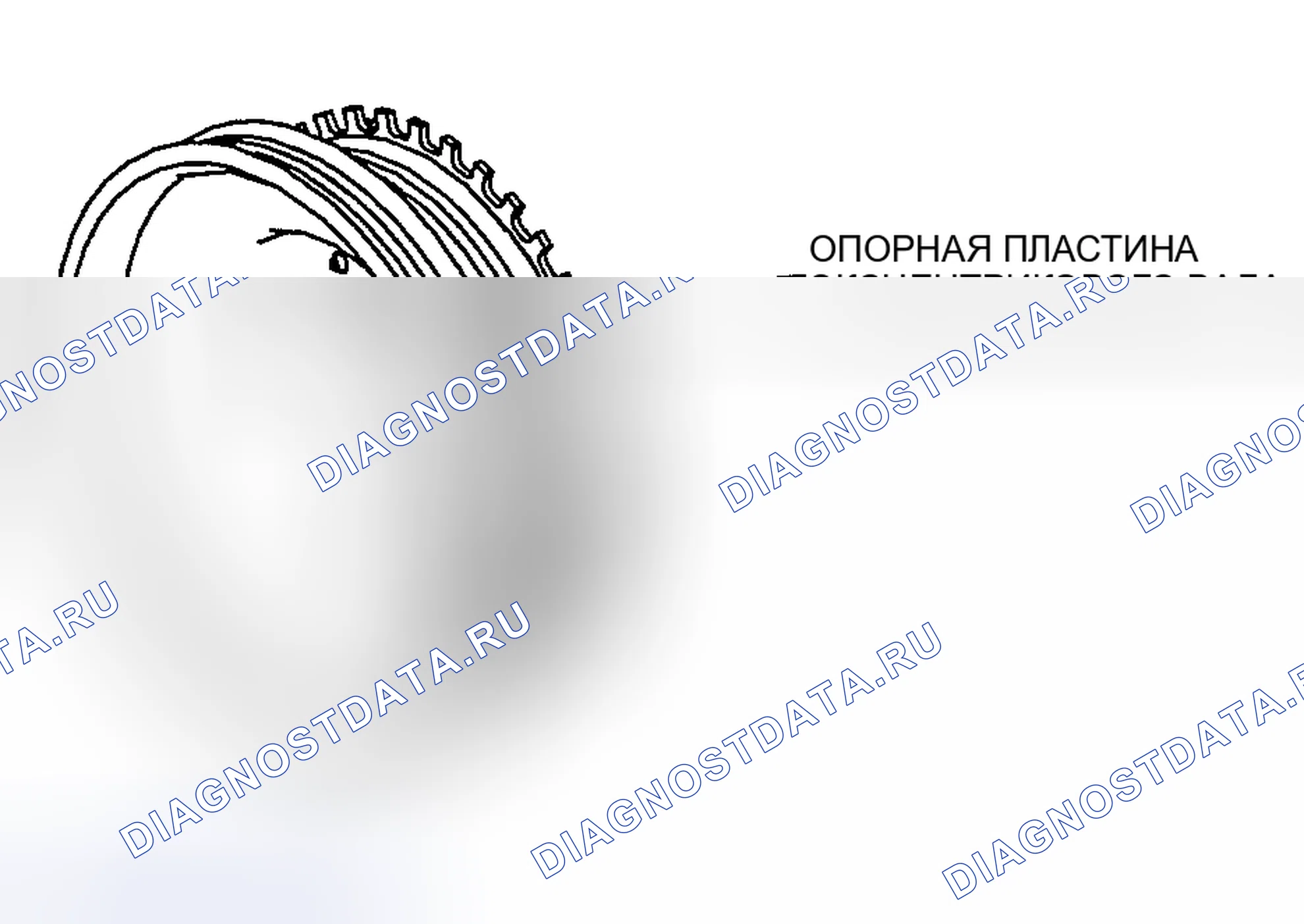 Рис. 144: ПРОВЕРКА ПОЛОЖЕНИЯ ЭКСЦЕНТРИКОВОГО ВАЛА. Mazda RX-8 I