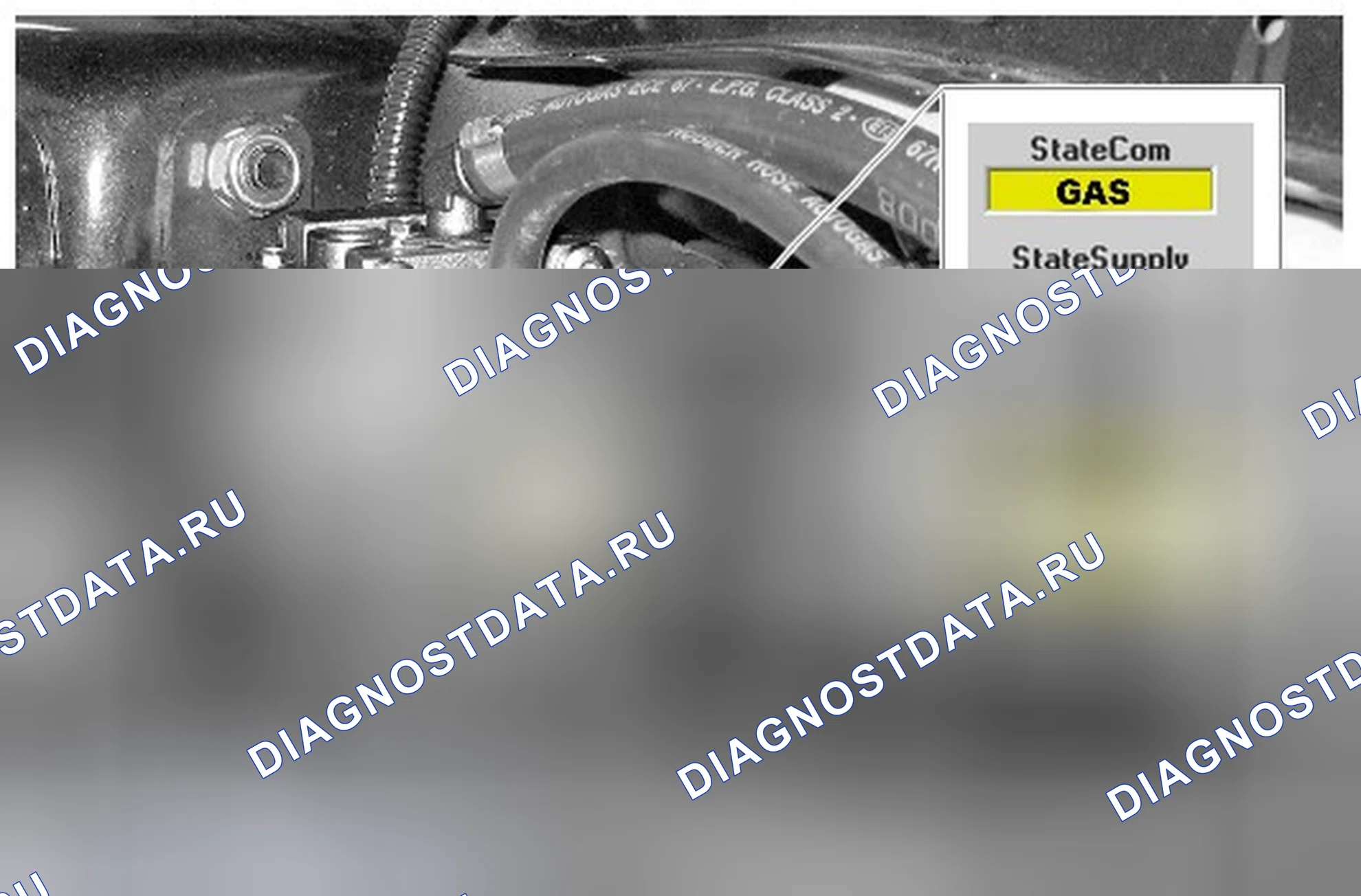 Как снять и установить испаритель газового топлива. Ford Mondeo IV рестайлинг
