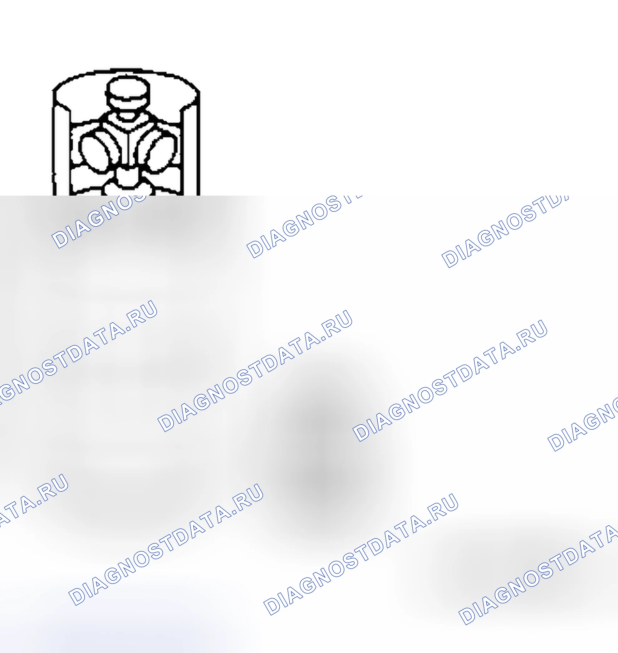 Рис. 89: Сервисные инструменты и оборудование HFC-134a (R-133a). Honda Jazz I