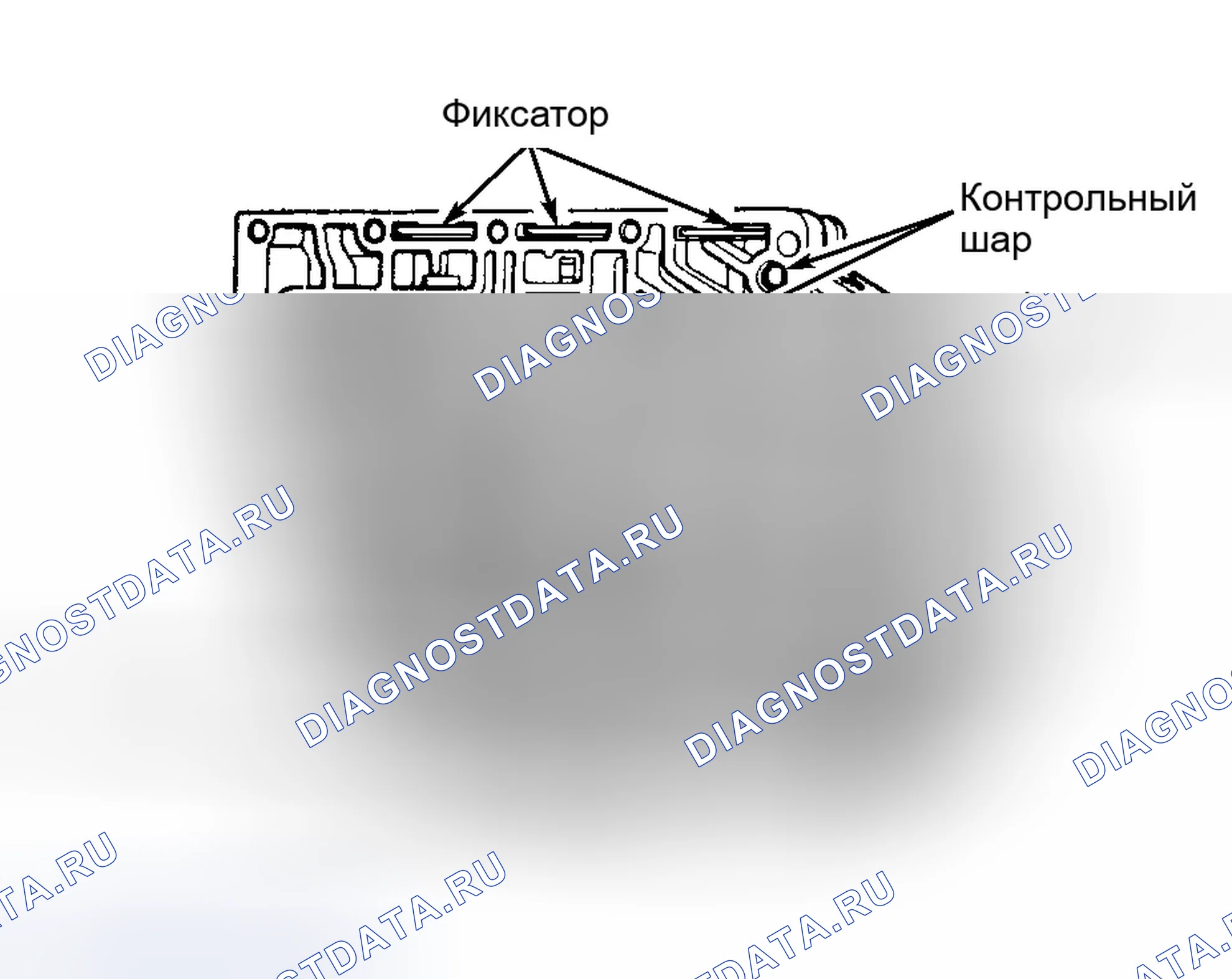 Рис. 57. Chrysler Town & Country III