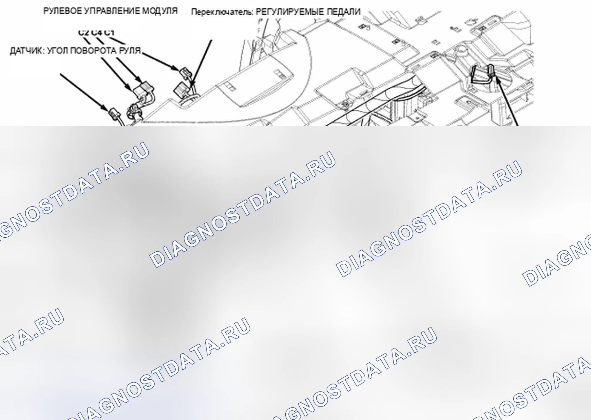 Рис. 53. Chrysler Town & Country V