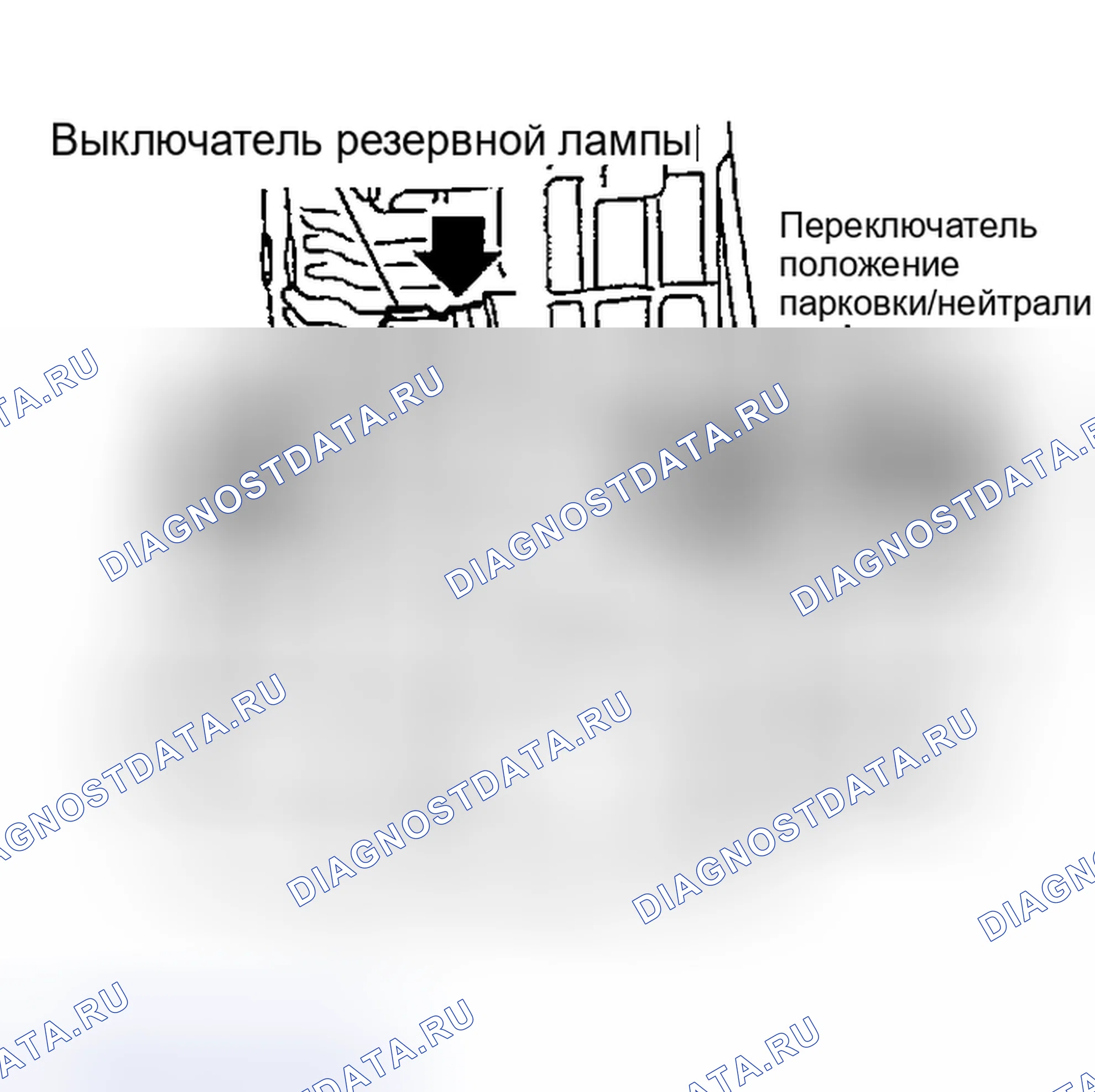 Рис. 64. Nissan Sentra B15