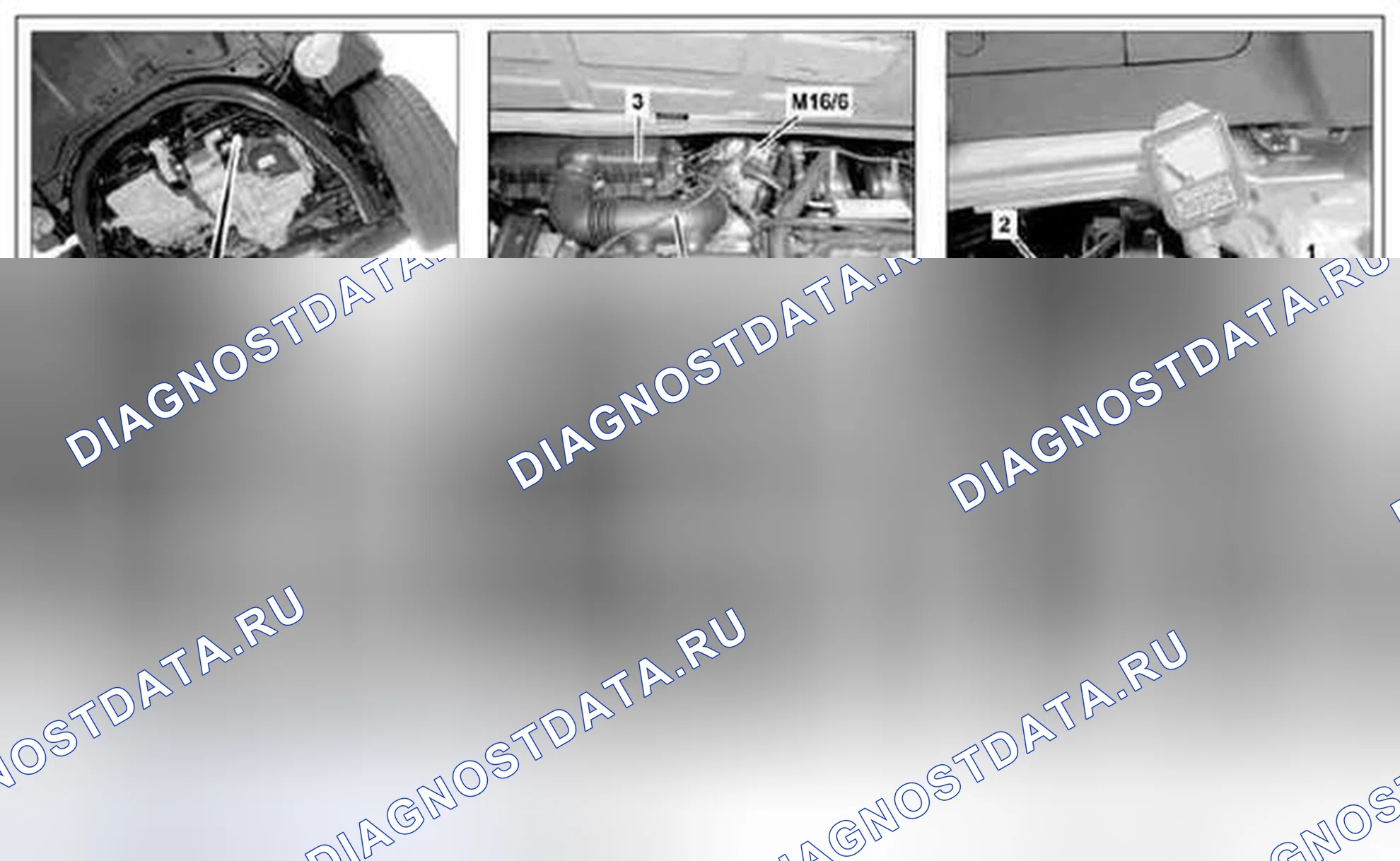 Рис. 243: Испытательное давление сжатия - AR01,00-P-1200MCU. Kia Soul I