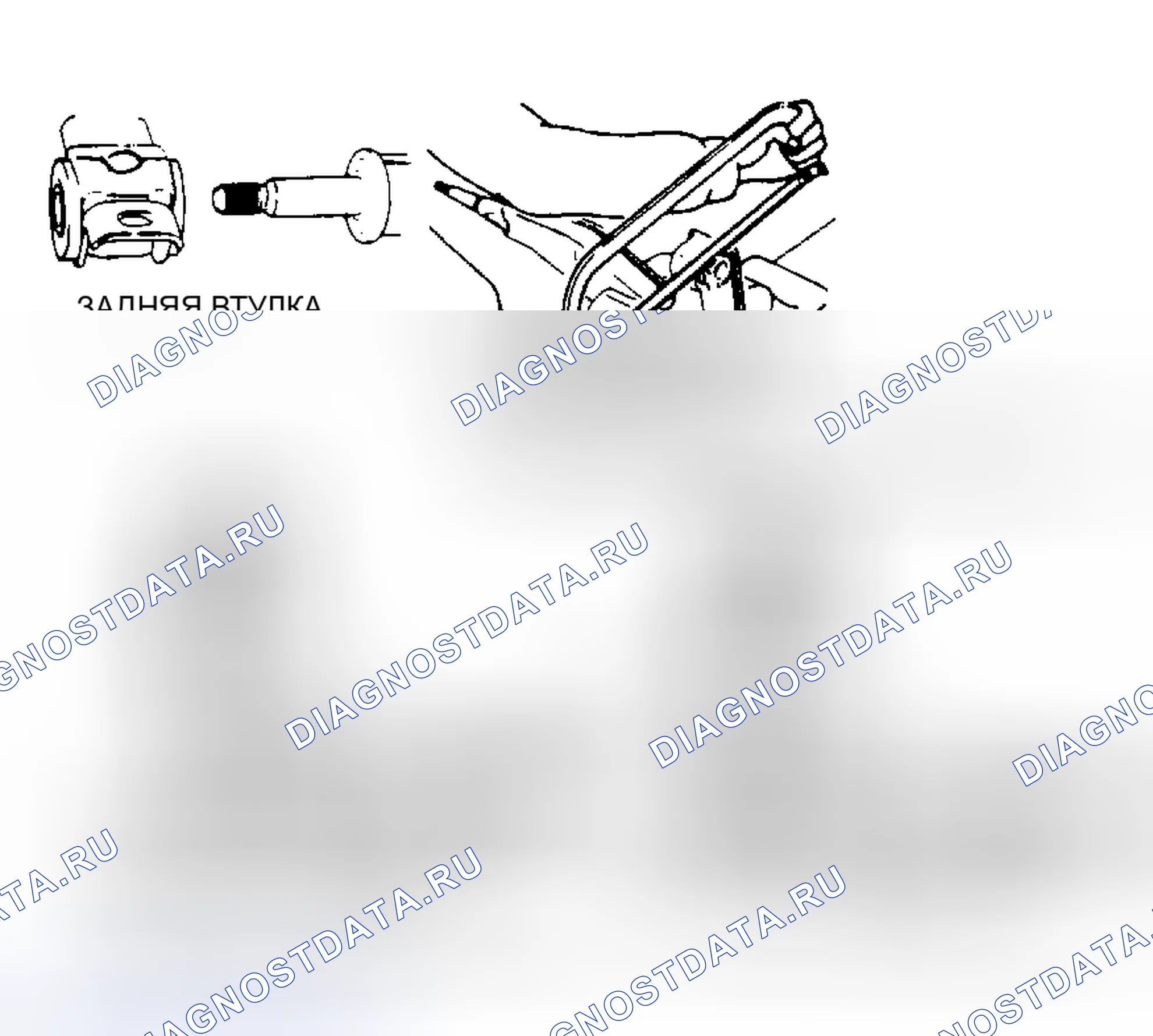 Рис. 3. Ford Festiva I